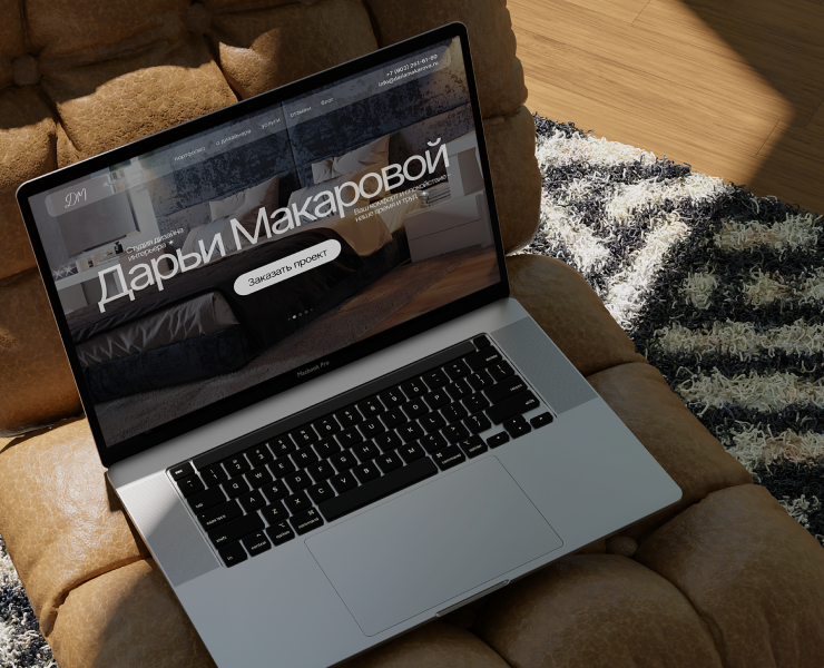 Business card website for Interior Designer на Dprofile