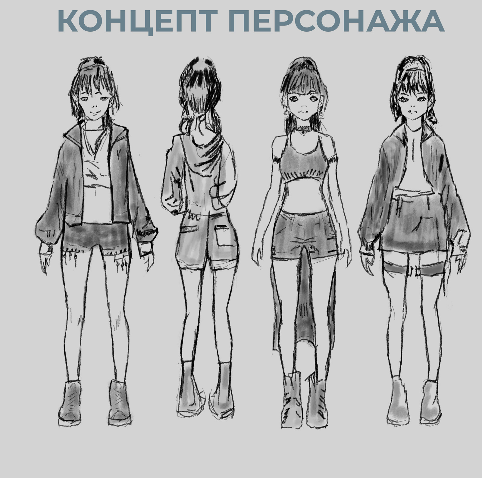 Концепт игрового персонажа. Female-v11 — Изображение №2 — Иллюстрация, Графика на Dprofile