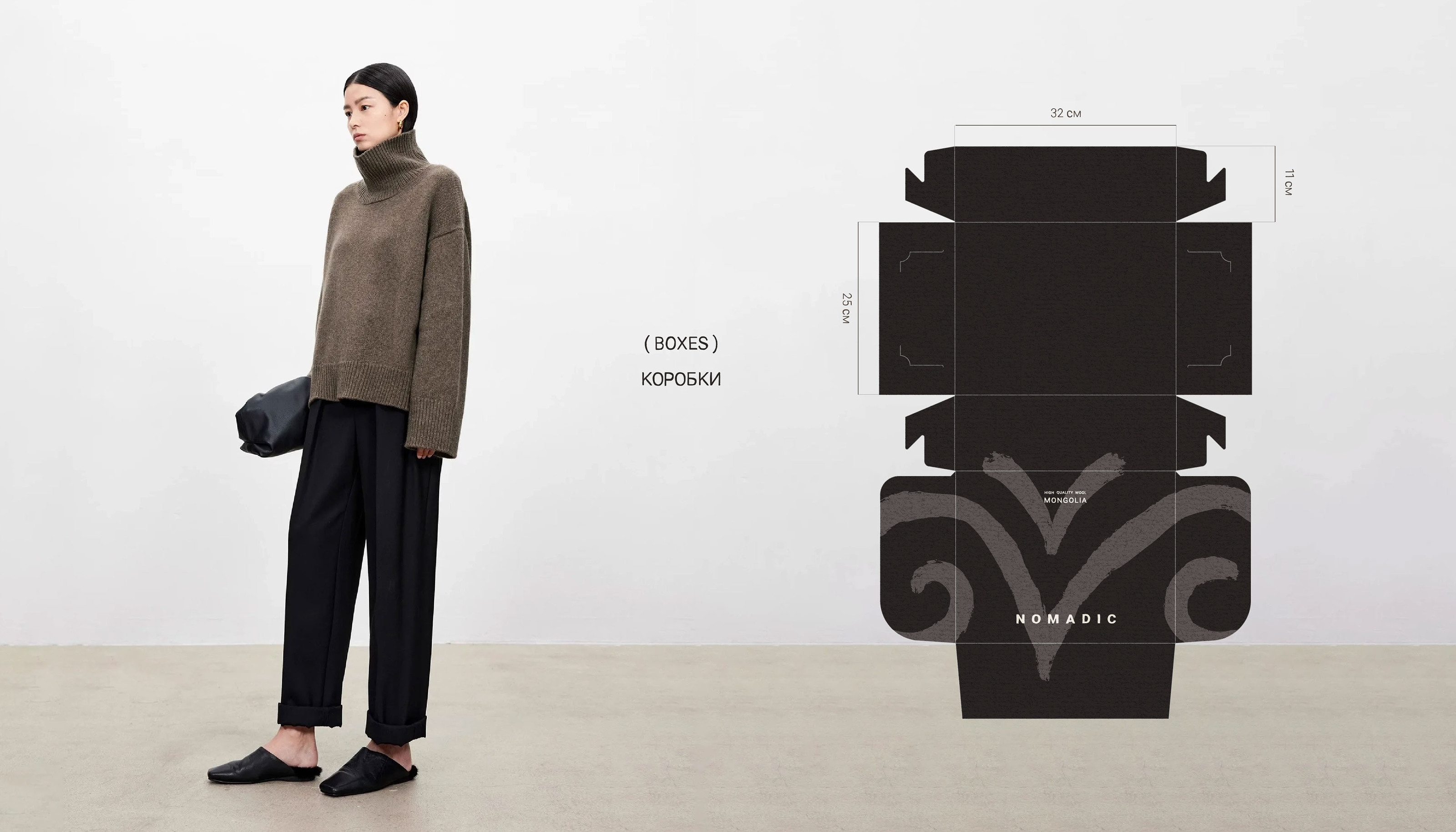 NOMADIC ( BRAND IDENTITY ) ФИРМЕННЫЙ СТИЛЬ — Изображение №11 — Брендинг на Dprofile