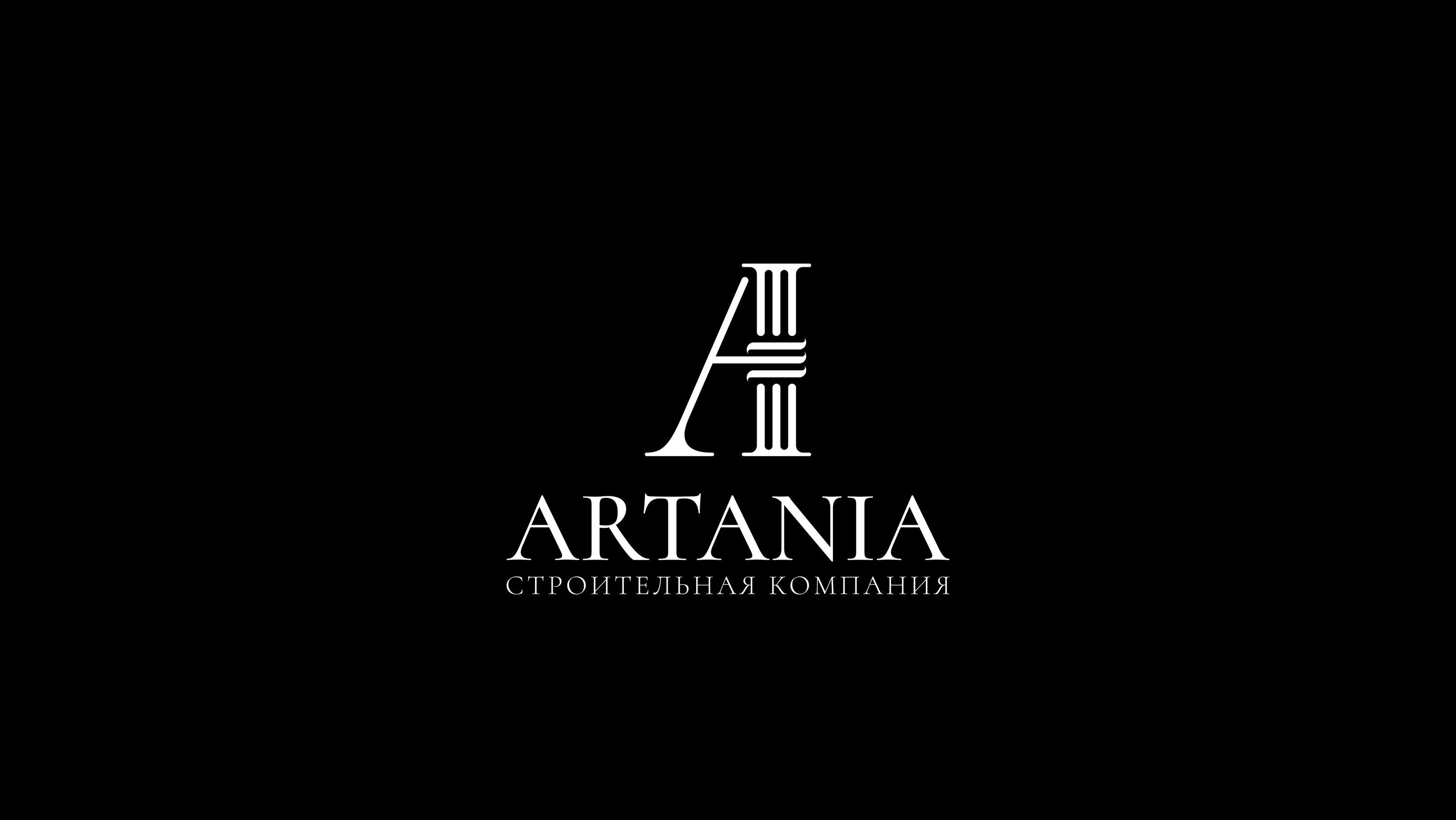 Логотип|Фирменный стиль|Строительство|logo|construction — Изображение №4 — Брендинг на Dprofile