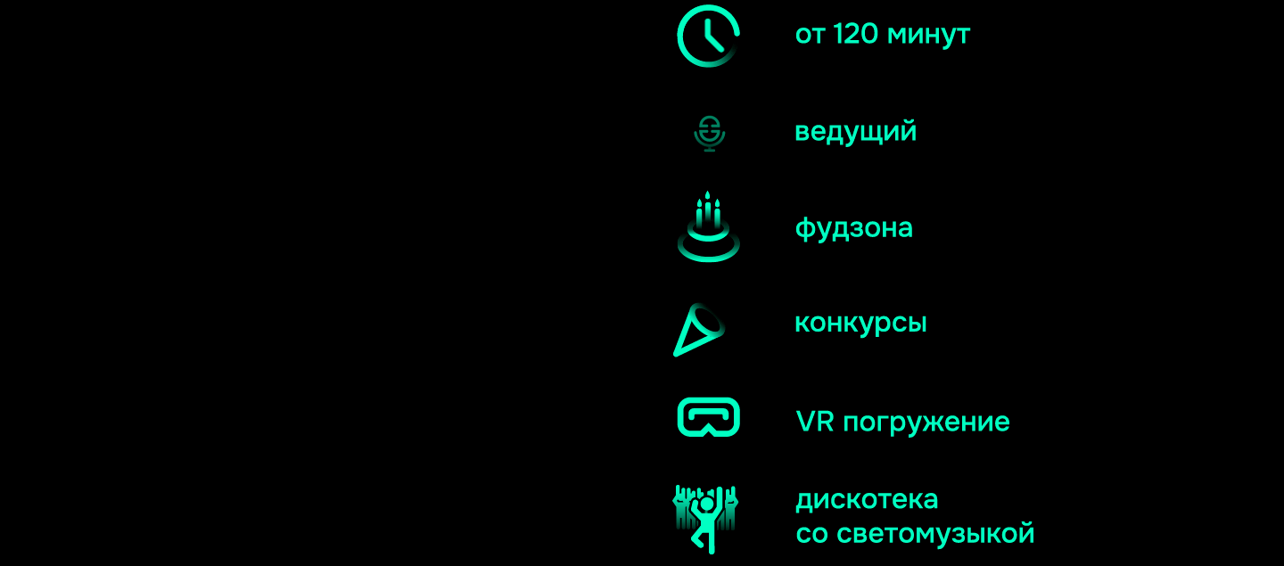 Лендинг | Landing | Виртуальная реальность | VR Travel — Изображение №17 — Интерфейсы, Брендинг на Dprofile