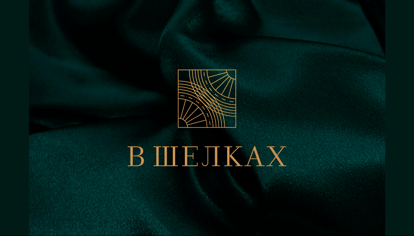 Ребрендинг | Логотип | Фирменный стиль | Ателье — Изображение №3 — Брендинг на Dprofile