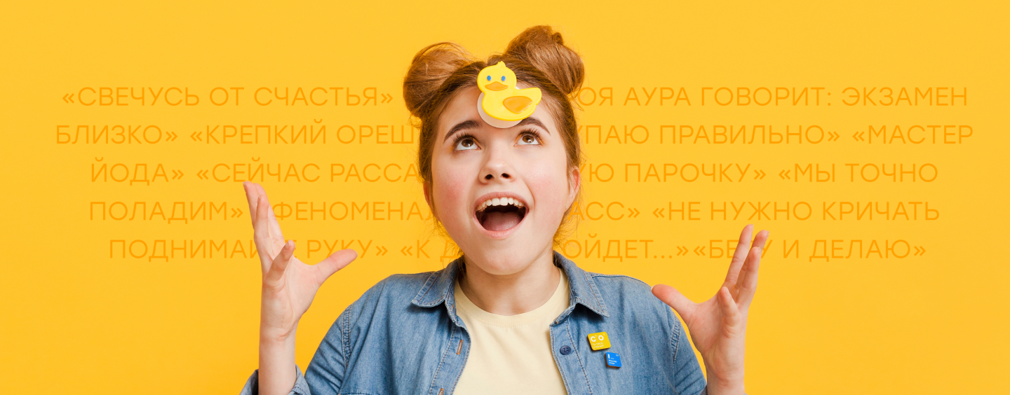 155-й юбилей периодической системе им. Дмитрия Менделеева — Изображение №3 — Брендинг на Dprofile