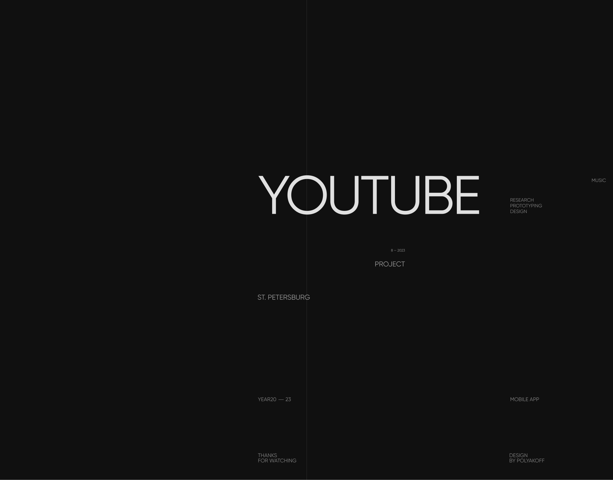 YouTube Music [mobile app] — Изображение №12 — Интерфейсы, Брендинг на Dprofile