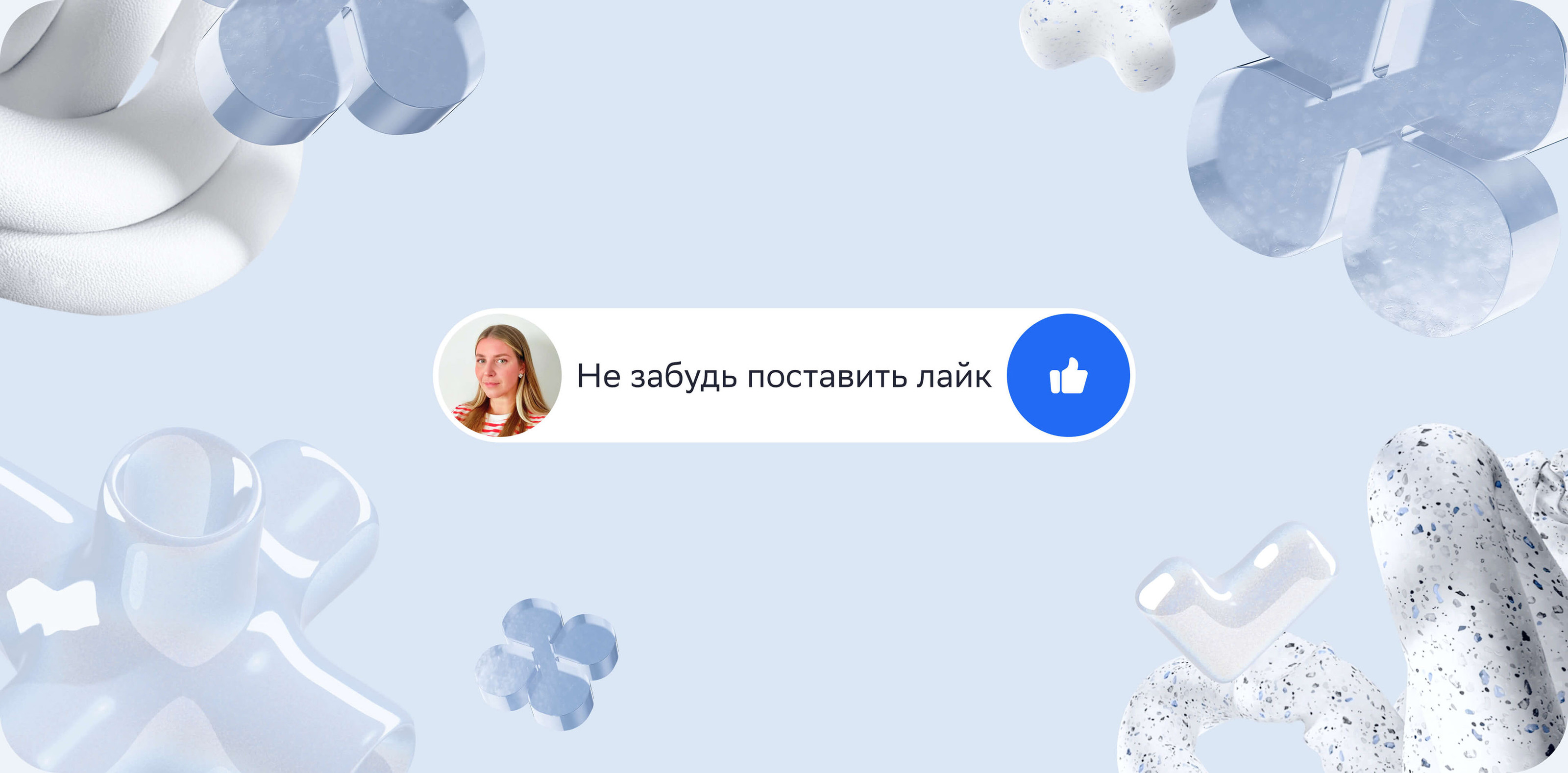 Редизайн сайта СберЗдоровье — Изображение №13 — Интерфейсы на Dprofile