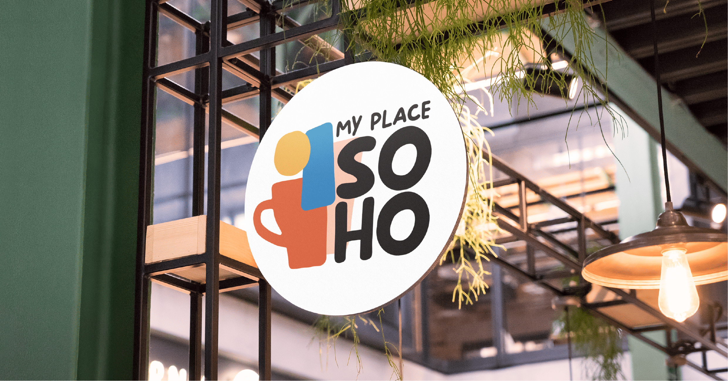 Логотип кофейни My place Soho — Изображение №1 — Брендинг, Графика на Dprofile
