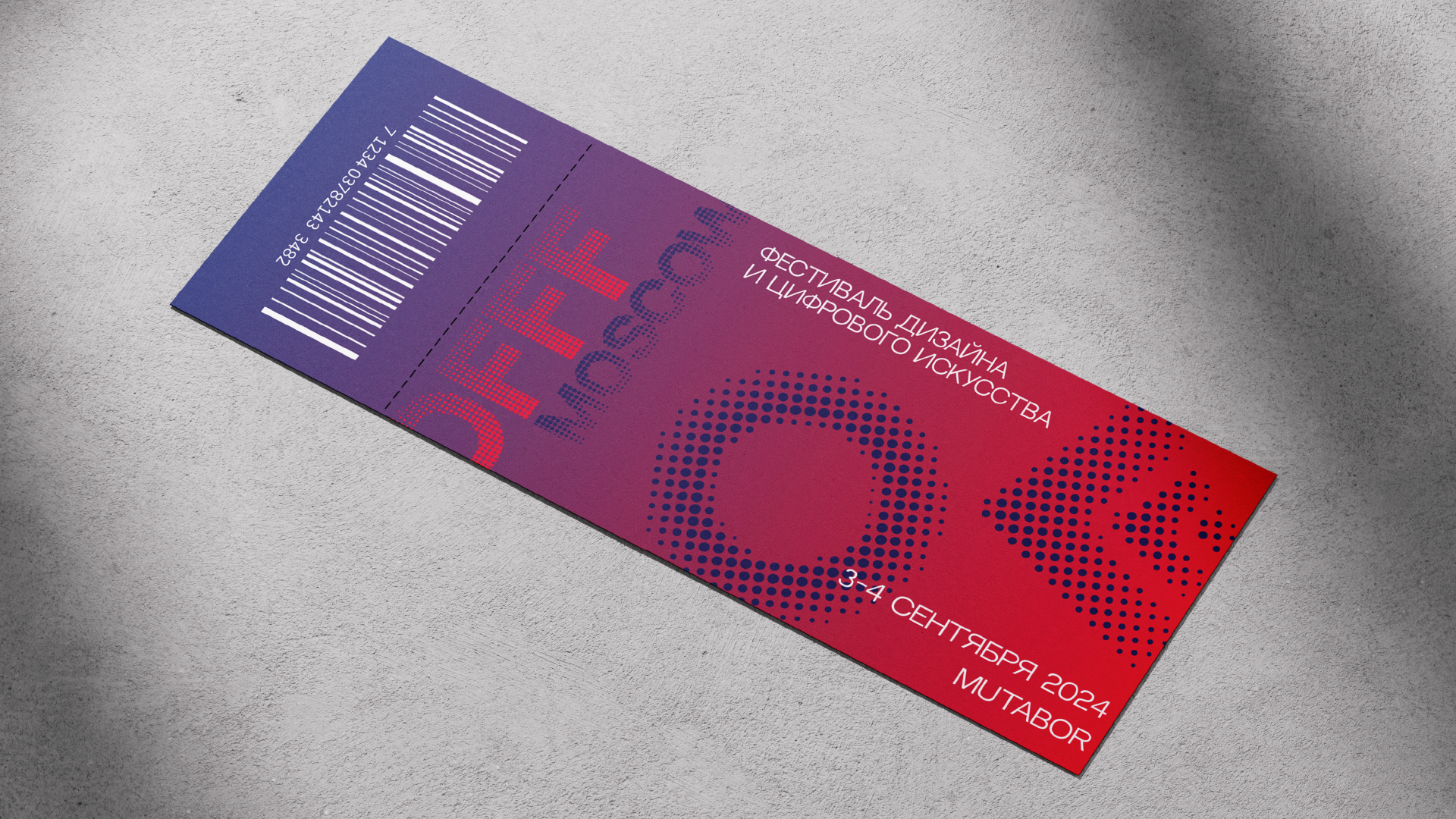 Айдентика фестиваля OFFF Moscow — Изображение №16 — Брендинг, Графика на Dprofile