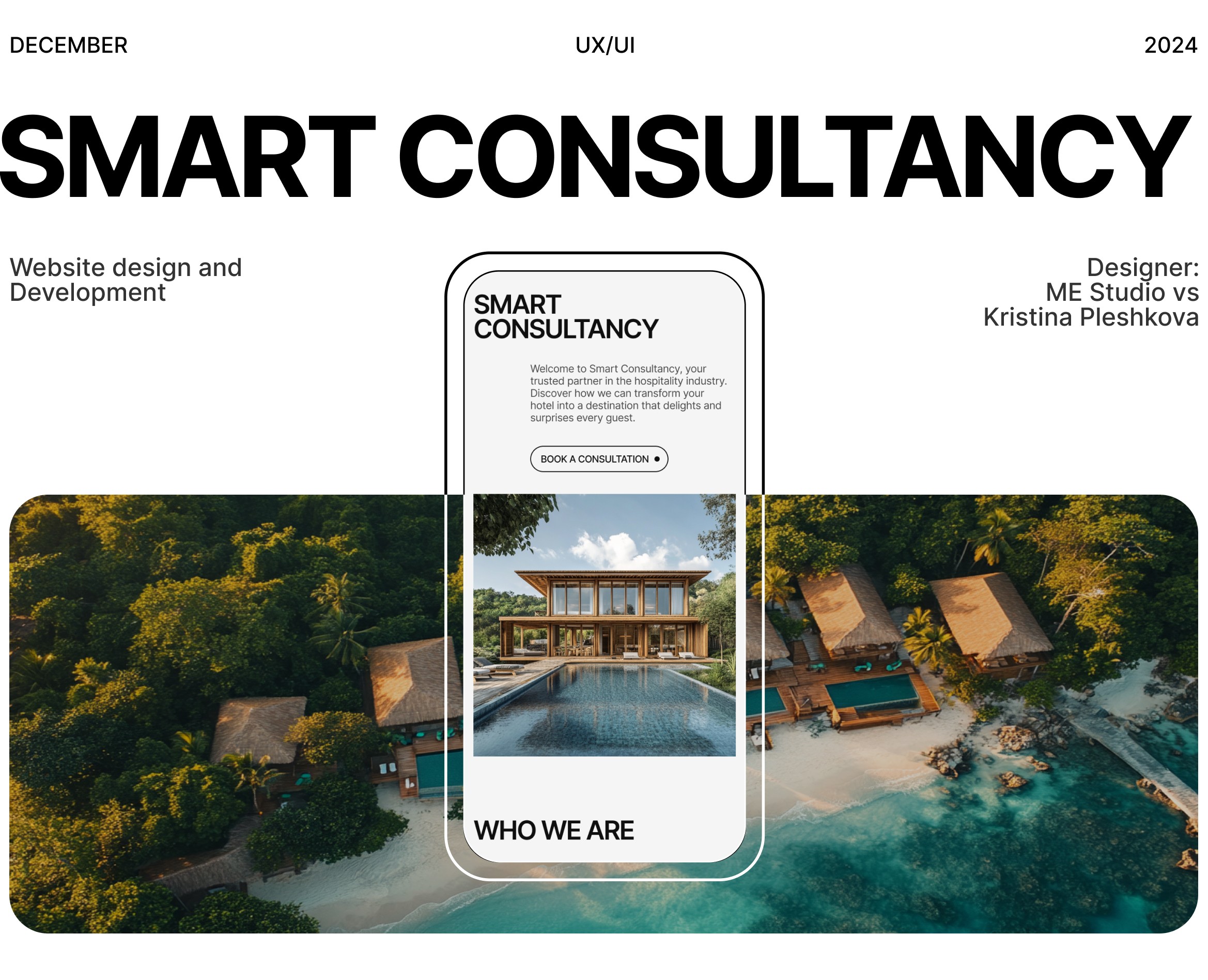 Smart consultancy на Dprofile