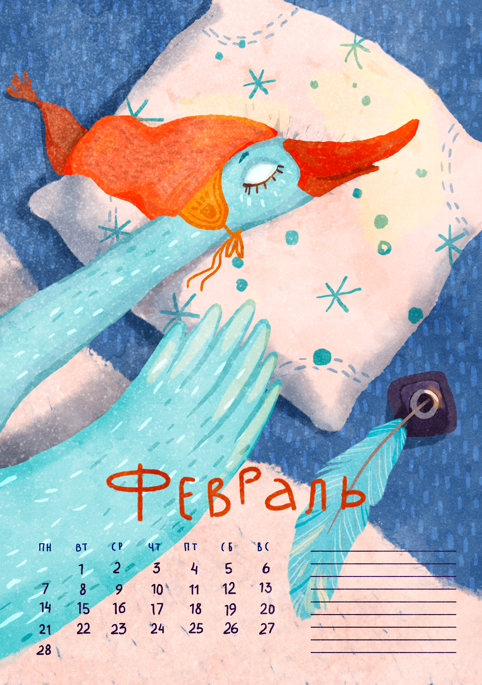 Гусиный календарь — Изображение №3 — Иллюстрация на Dprofile