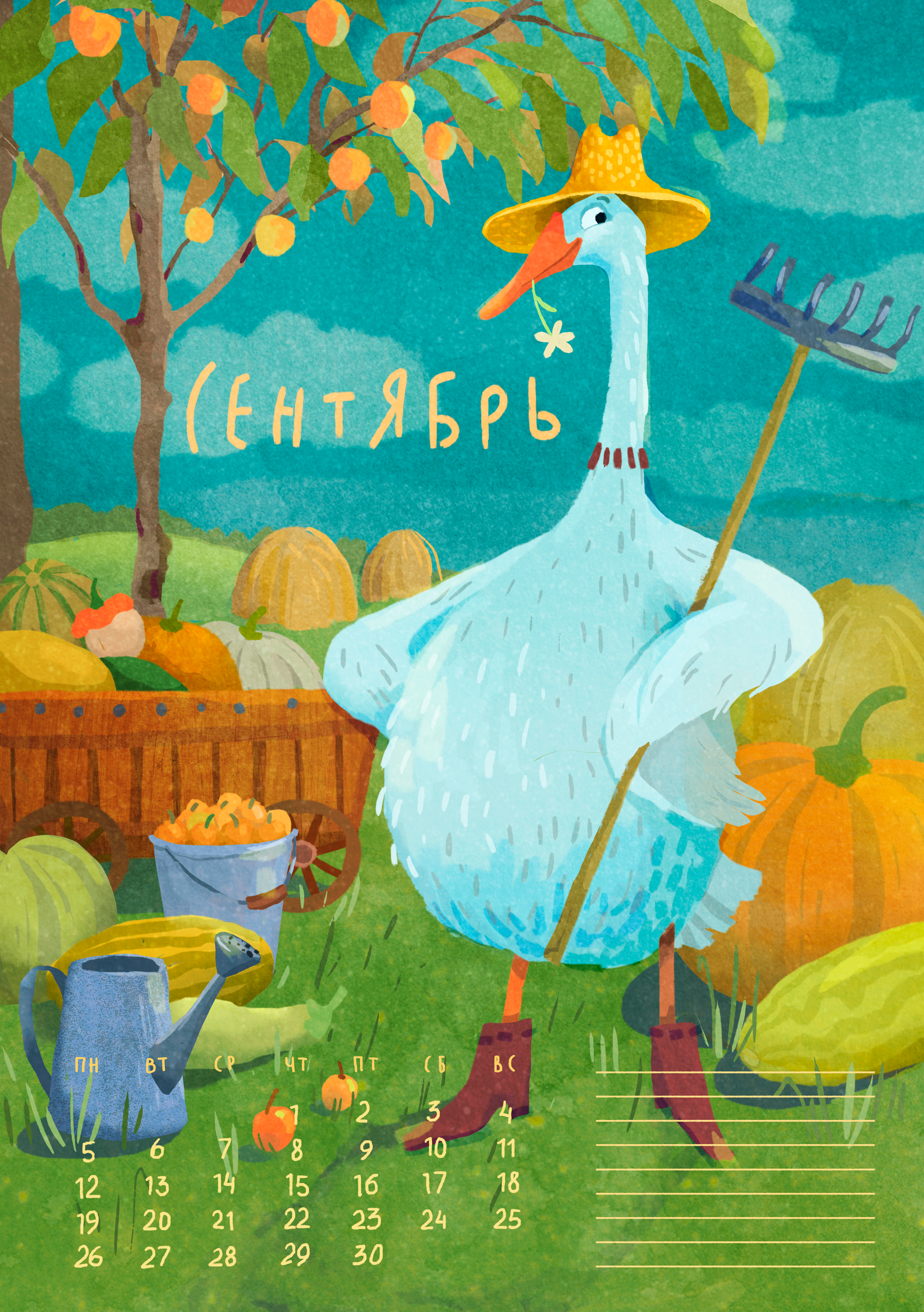 Гусиный календарь — Изображение №10 — Иллюстрация на Dprofile