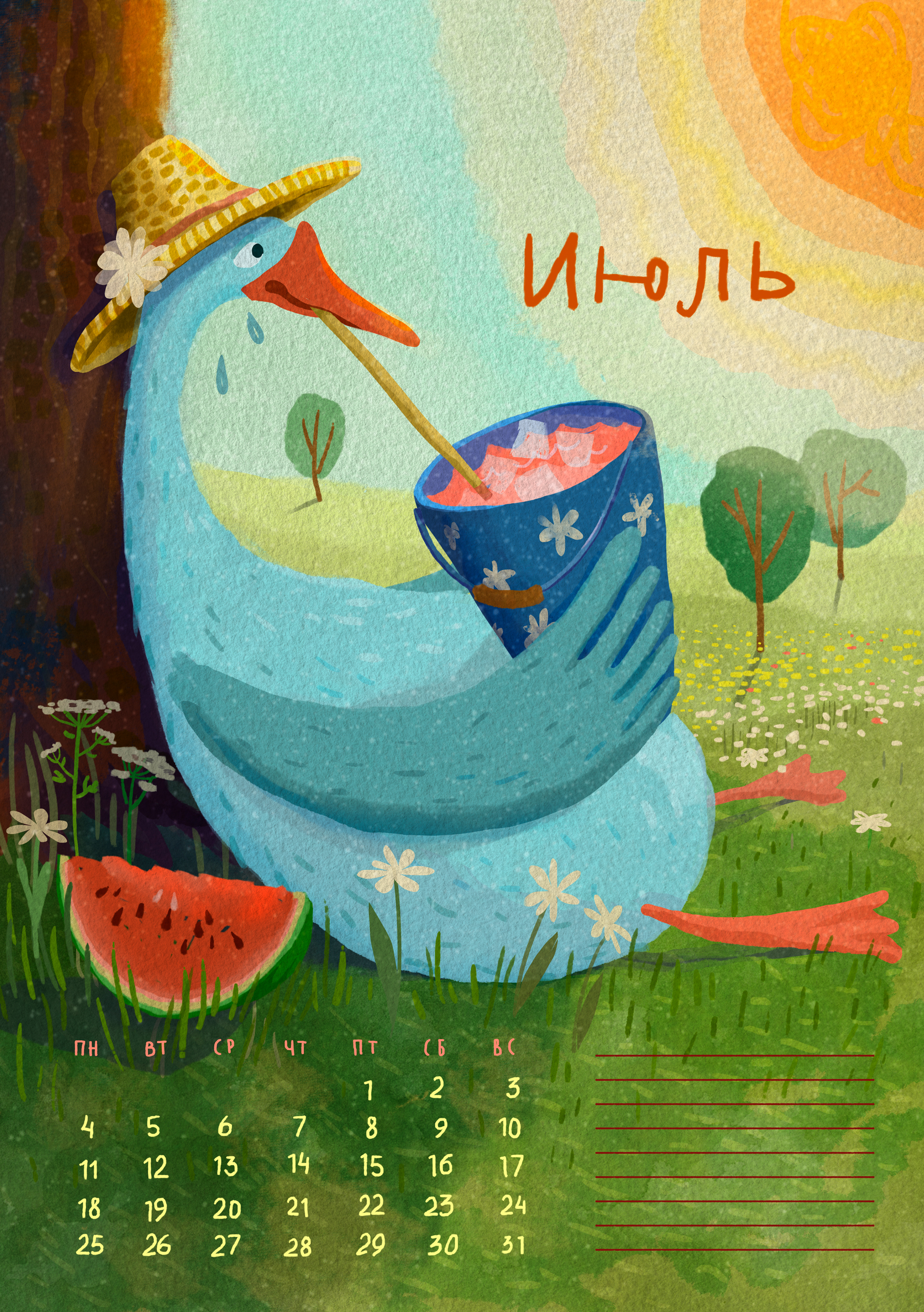 Гусиный календарь — Изображение №8 — Иллюстрация на Dprofile