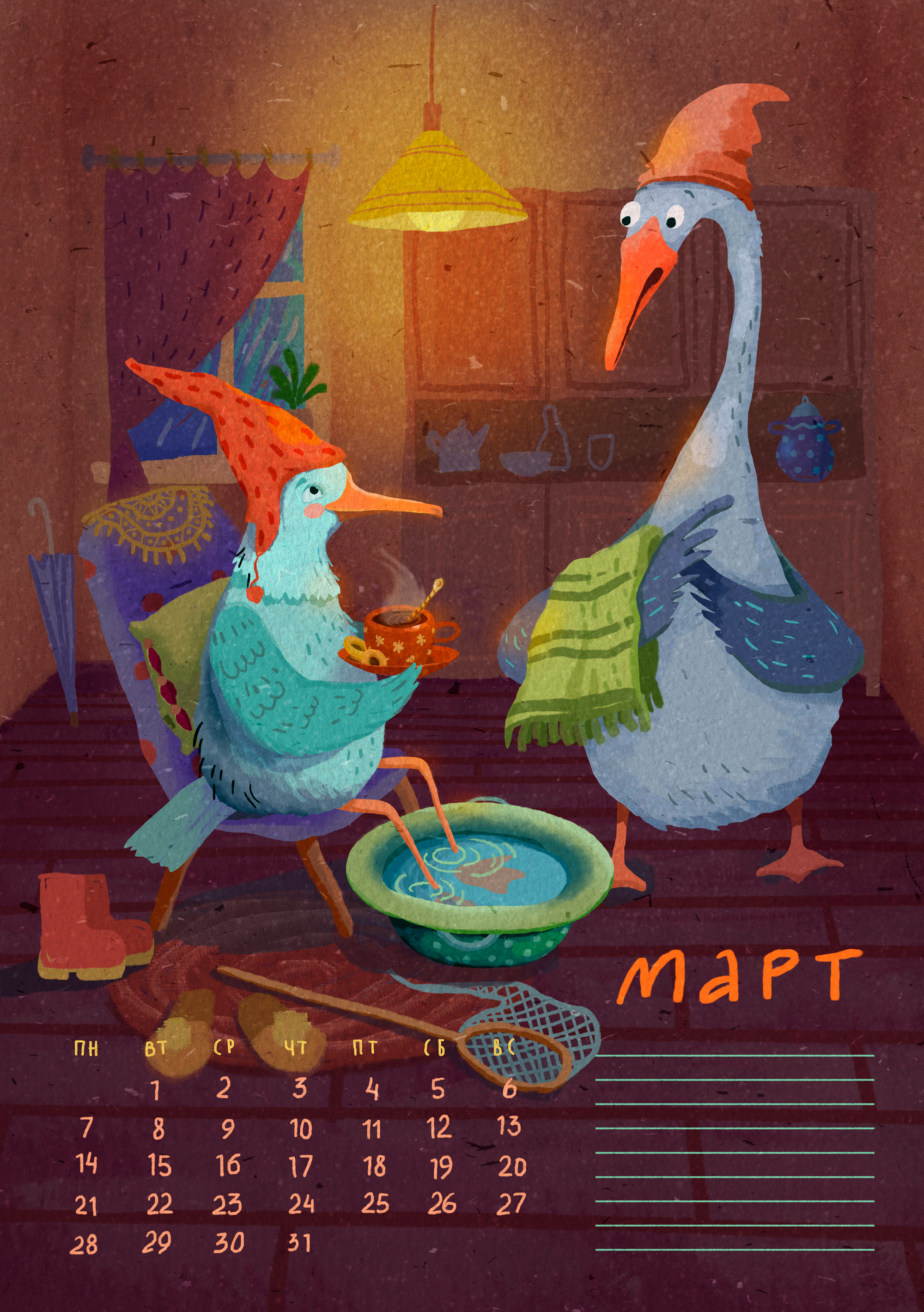 Гусиный календарь — Изображение №4 — Иллюстрация на Dprofile