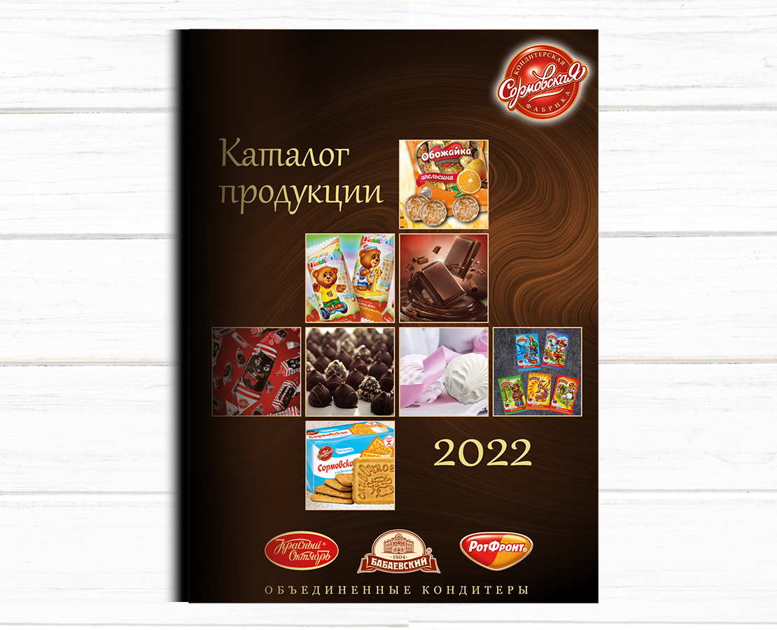 Каталог готовой продукции — Брендинг, Графика на Dprofile