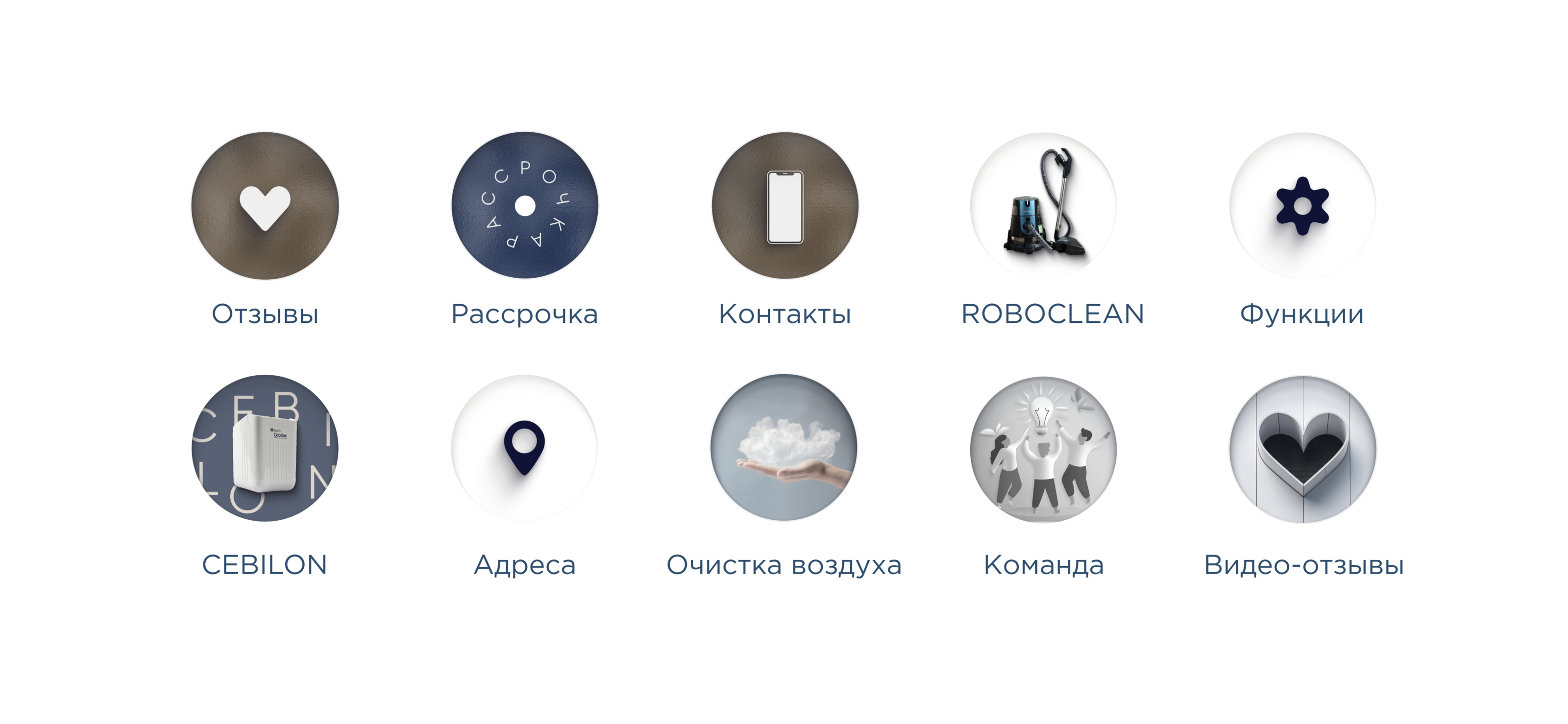 AURA | instagram design — Изображение №9 — Графика, Маркетинг на Dprofile
