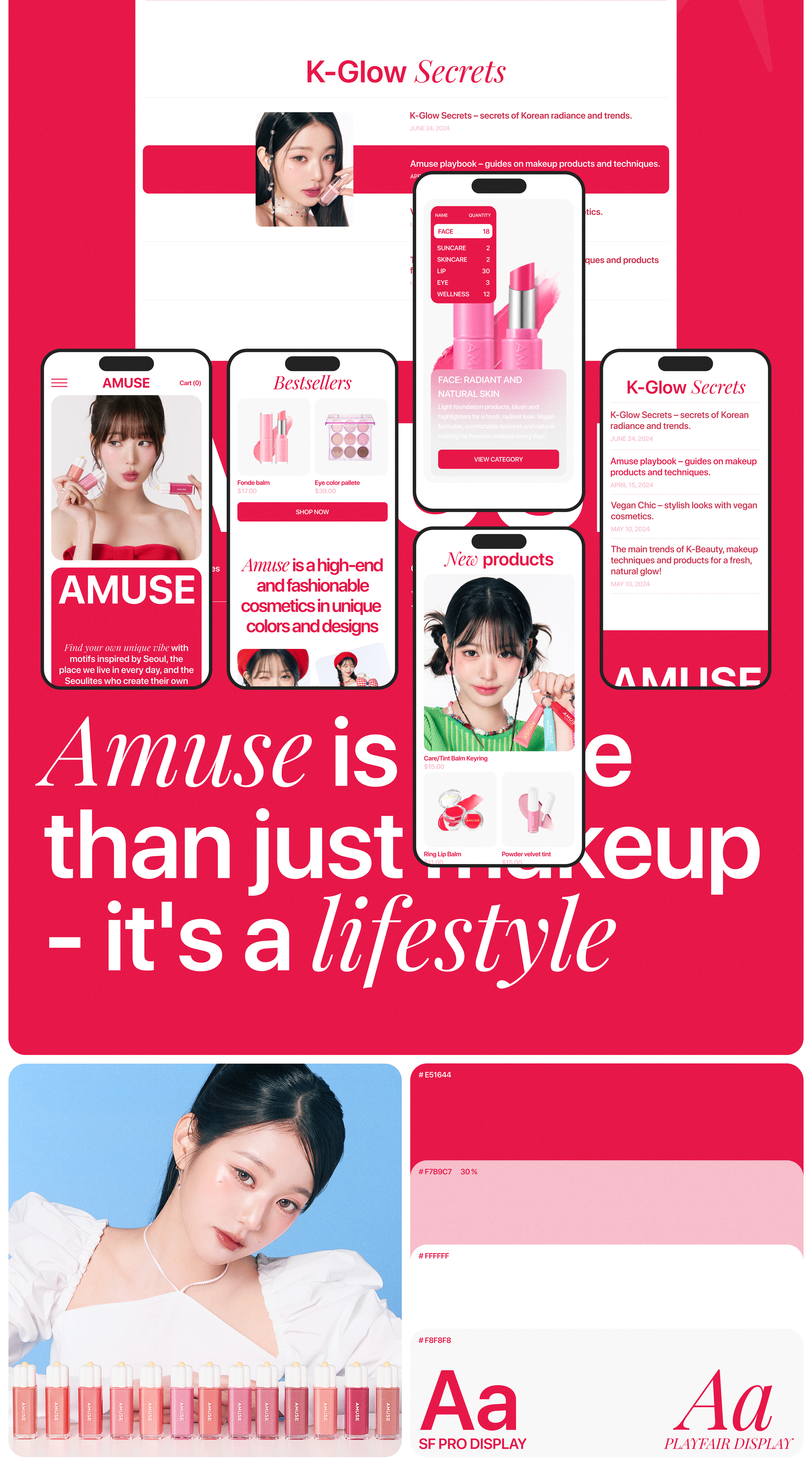 ONLINE KOREAN COSMETICS STORE AMUSE | E-COMMERCE — Изображение №4 — Интерфейсы на Dprofile