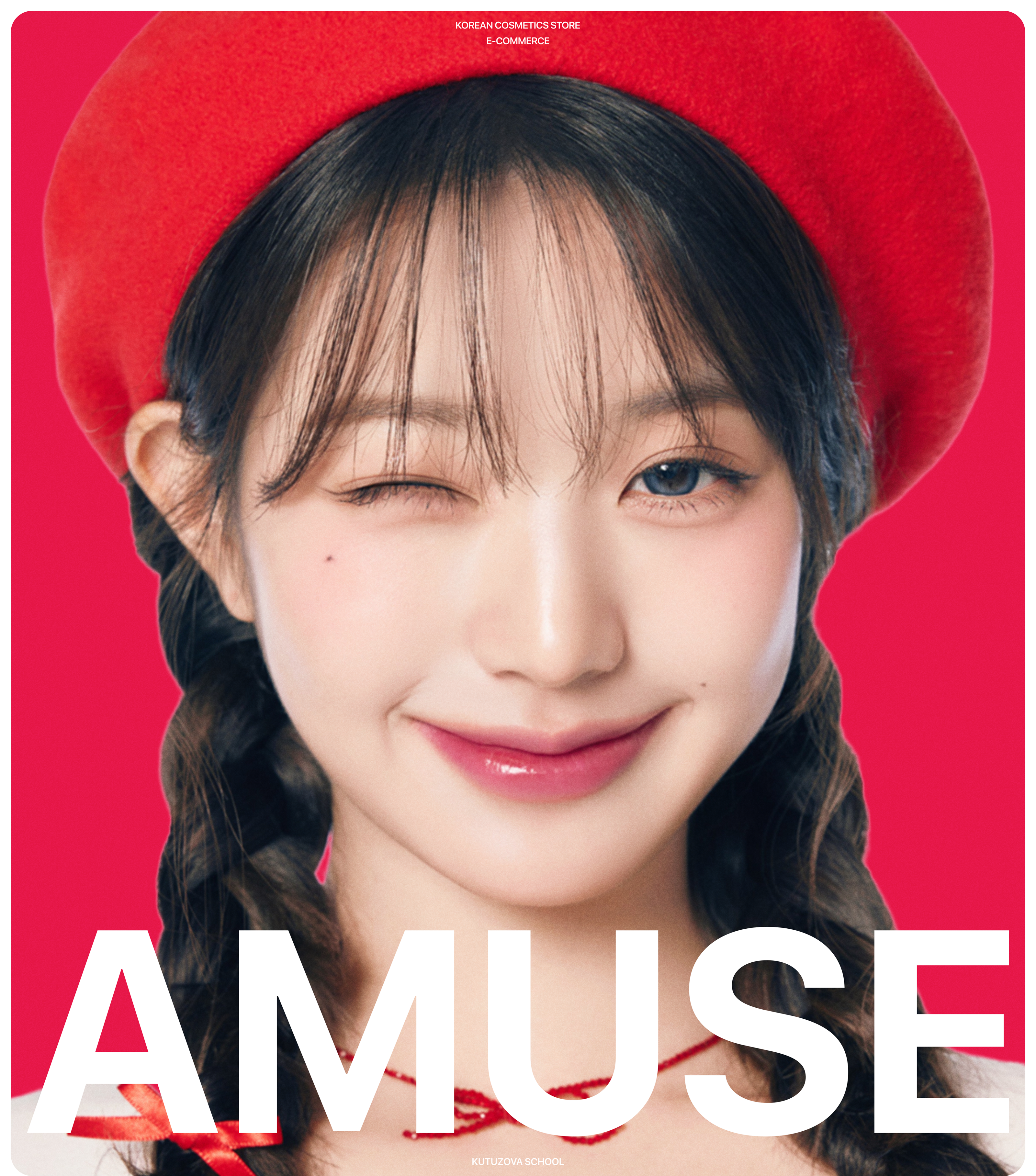 ONLINE KOREAN COSMETICS STORE AMUSE | E-COMMERCE — Изображение №1 — Интерфейсы на Dprofile