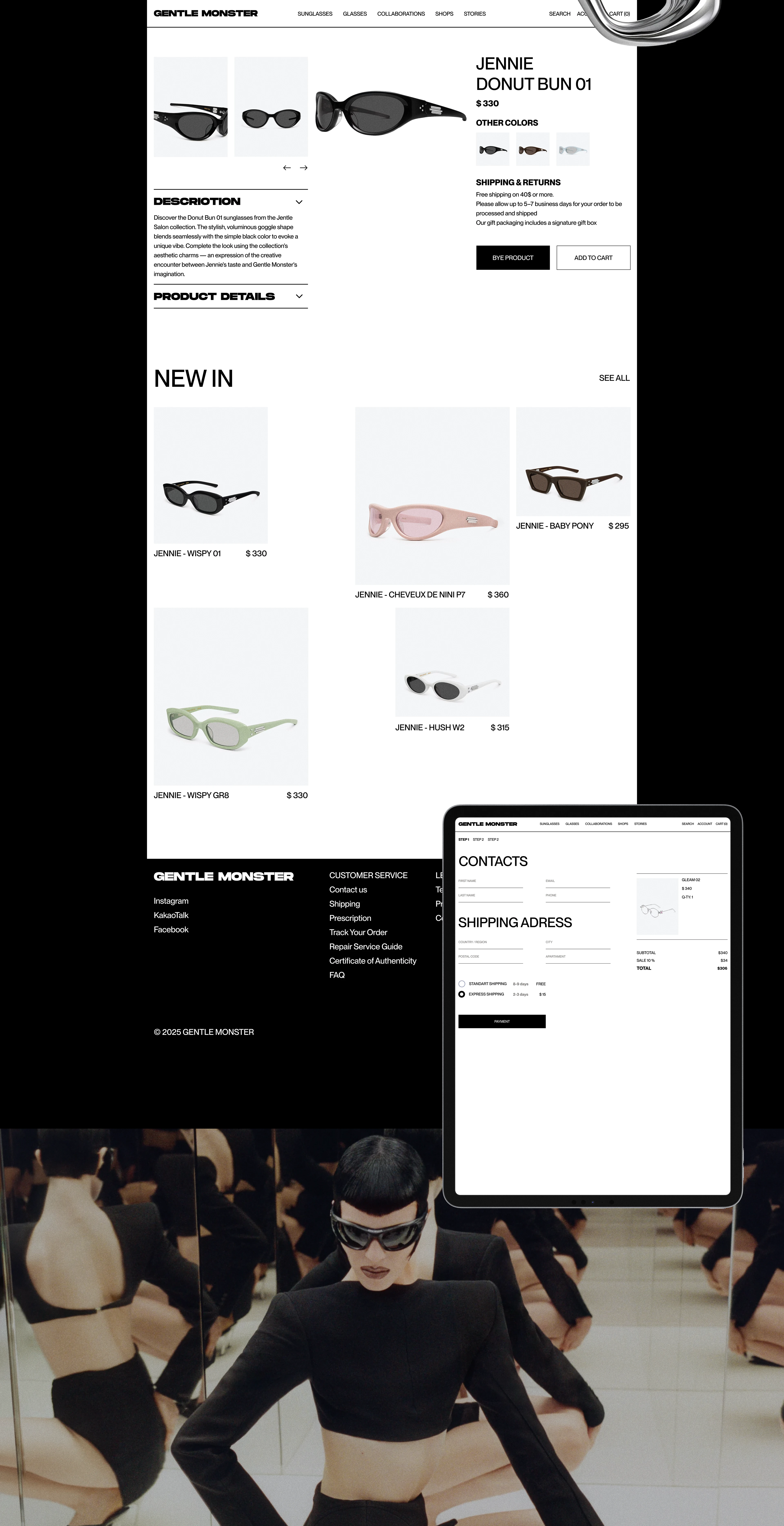 KOREAN-EYEWEAR-BRAND-GENTLE-MONSTER-E-COMMERCE — Изображение №9 — Интерфейсы на Dprofile