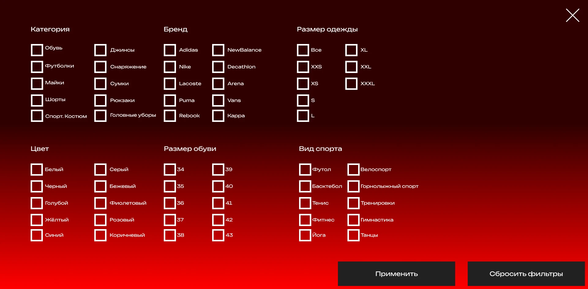 Redisgn FORWARD — Изображение №4 — Интерфейсы на Dprofile
