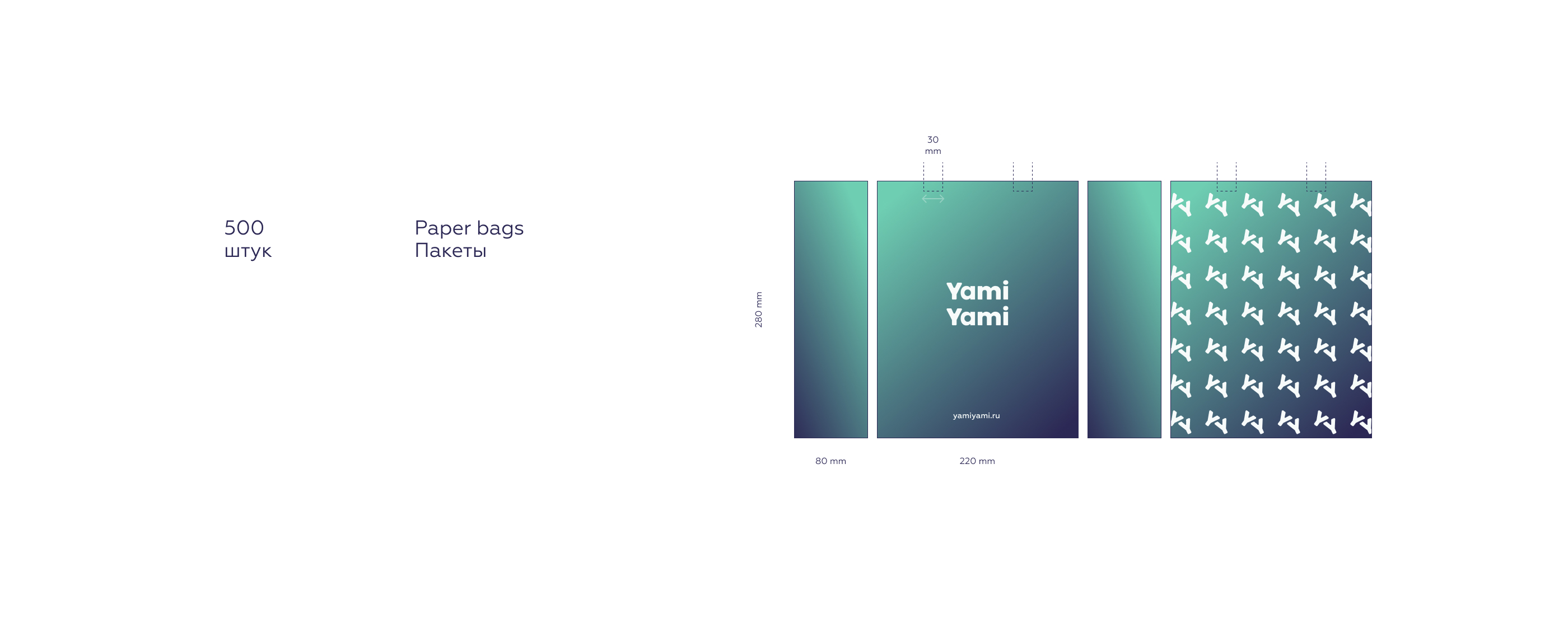 Брендинг для доставки еды Yami Yami — Изображение №10 — Брендинг на Dprofile
