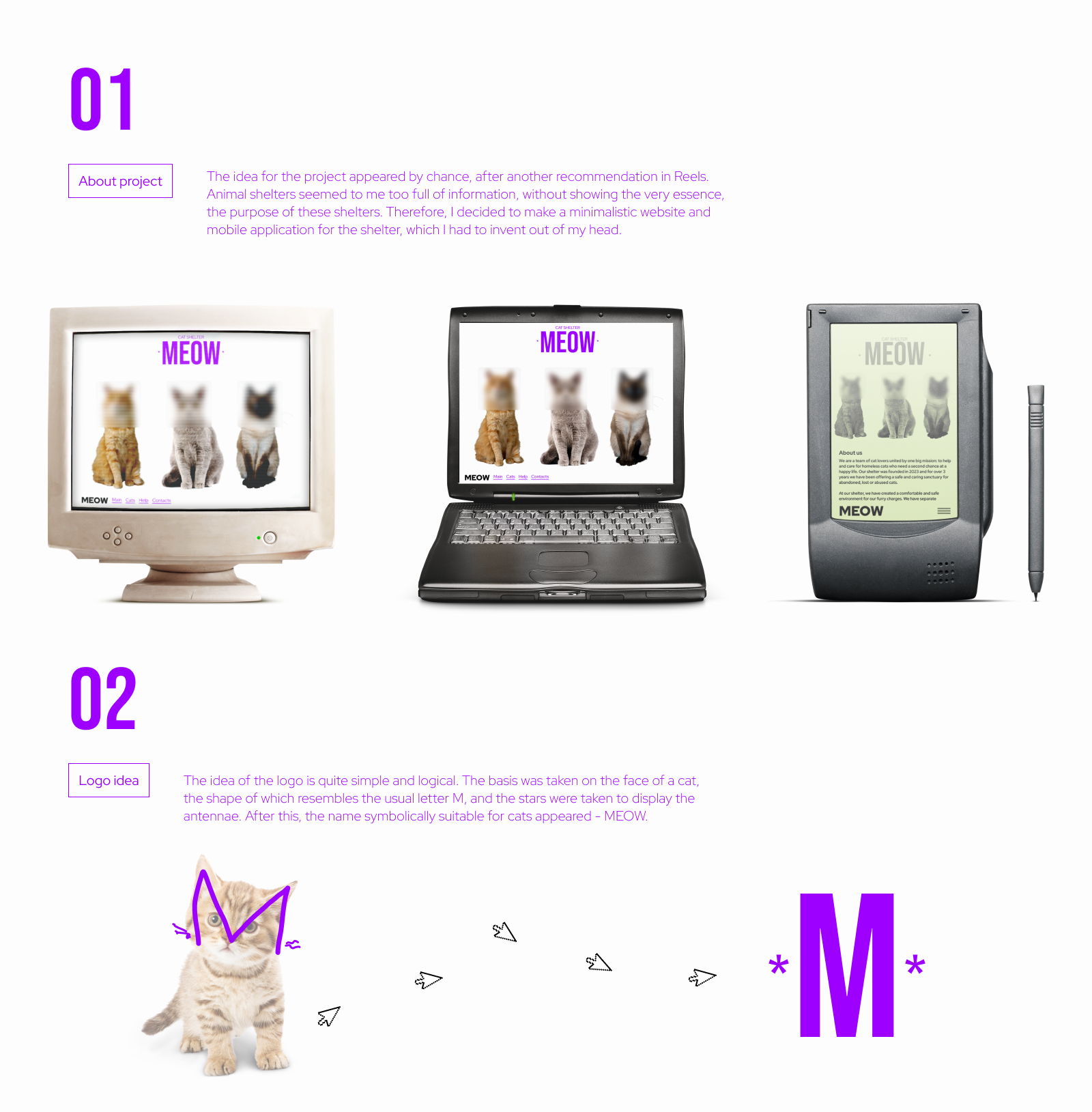 *meow* | ux/ui project — Изображение №2 — Интерфейсы, Брендинг на Dprofile