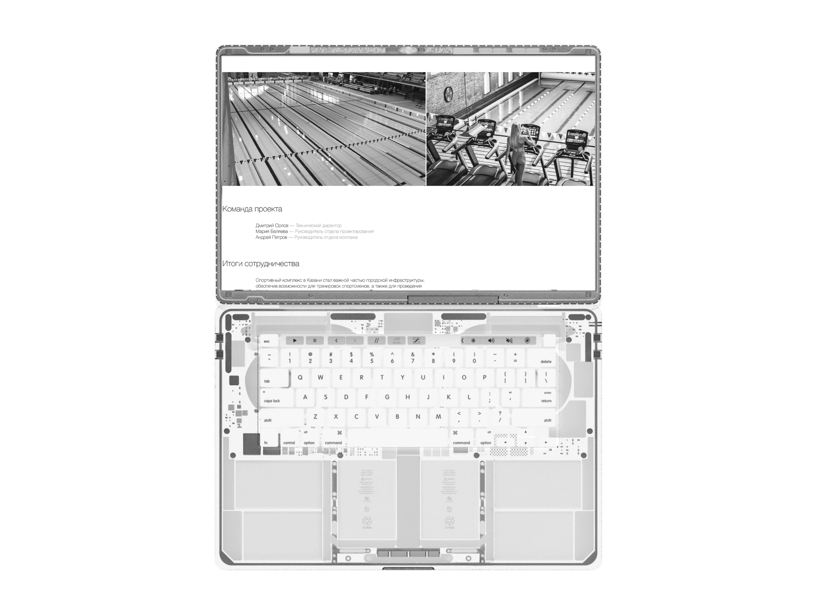 SteelWorks — Изображение №8 — Интерфейсы на Dprofile