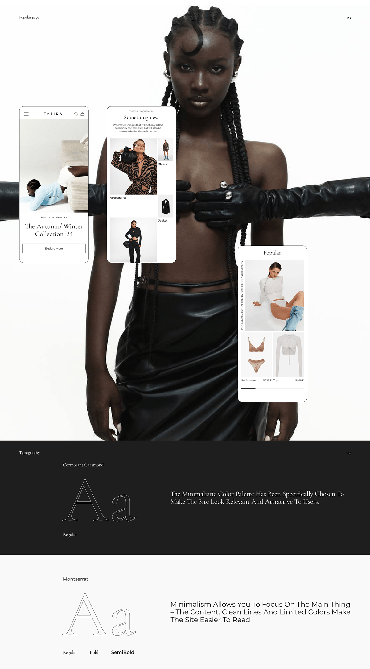 Clothing store — Изображение №3 — Интерфейсы на Dprofile