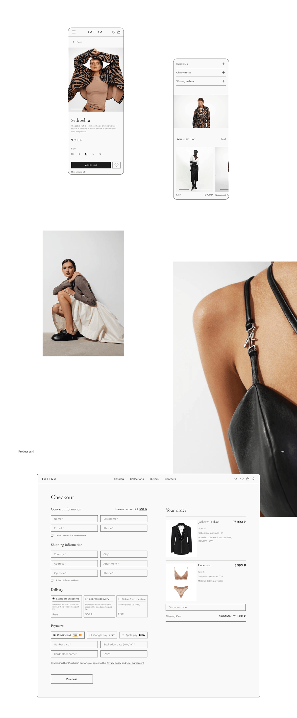 Clothing store — Изображение №5 — Интерфейсы на Dprofile