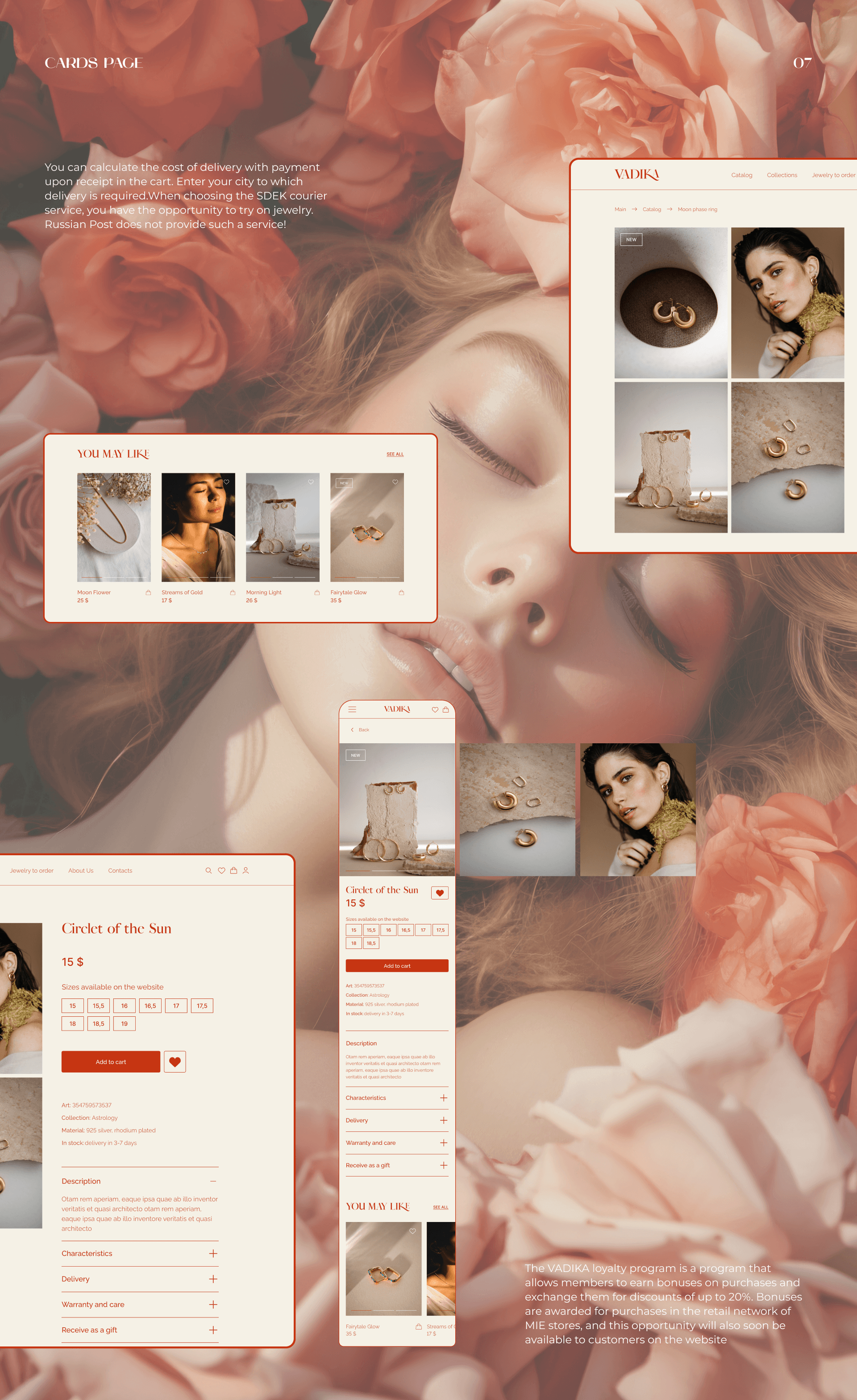 Jewelry store VADIKA — Изображение №7 — Интерфейсы на Dprofile
