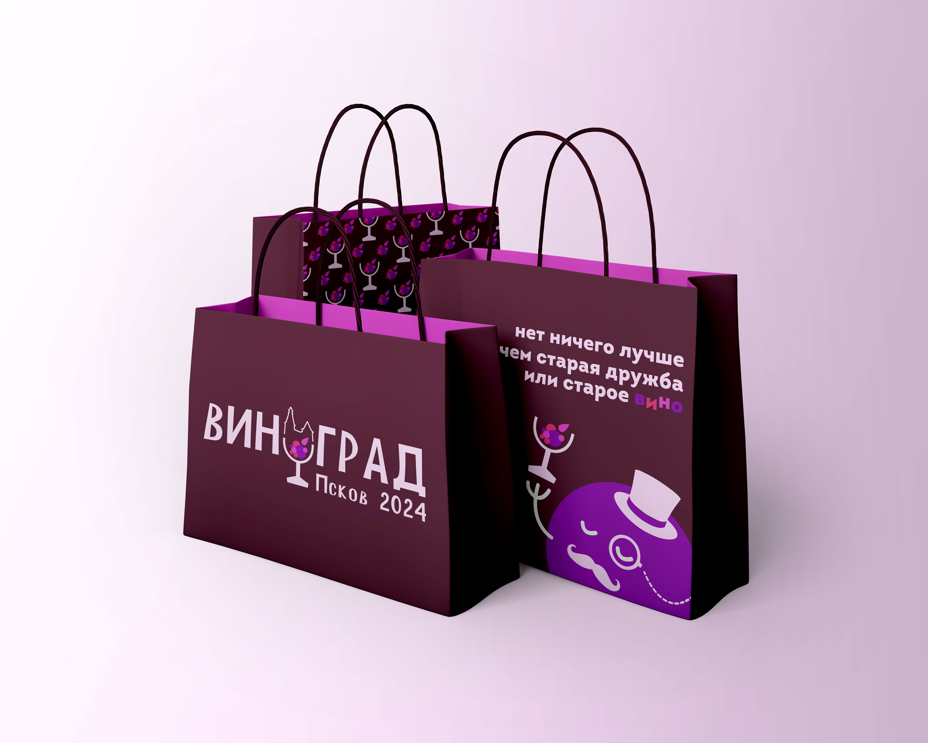 Ярмарка вина "Виноград" во Пскове — Изображение №6 — Брендинг, Иллюстрация на Dprofile