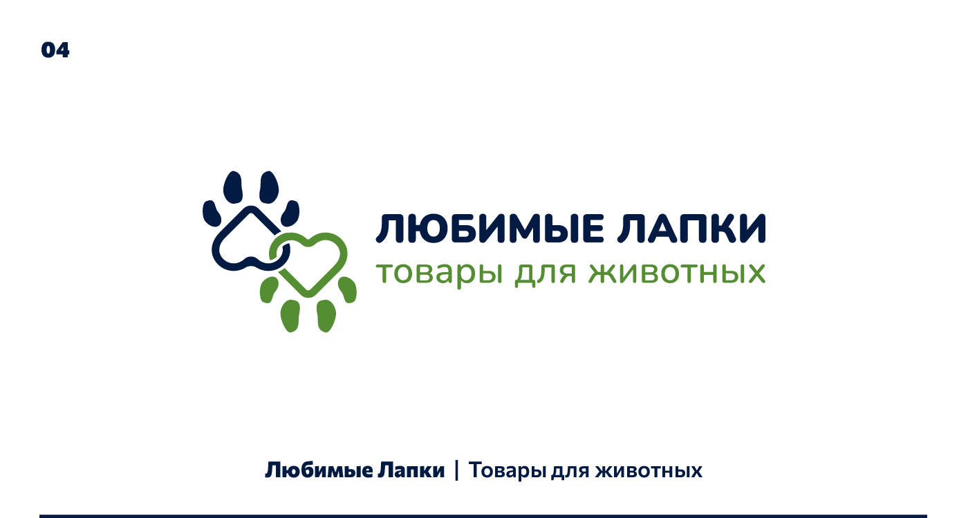 Логофолио | 2023-2024 — Изображение №5 — Брендинг, Графика на Dprofile