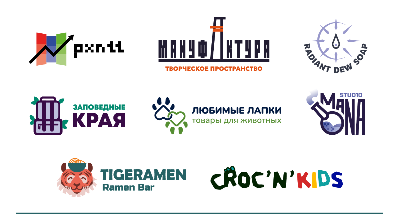 Логофолио | 2023-2024 — Изображение №1 — Брендинг, Графика на Dprofile