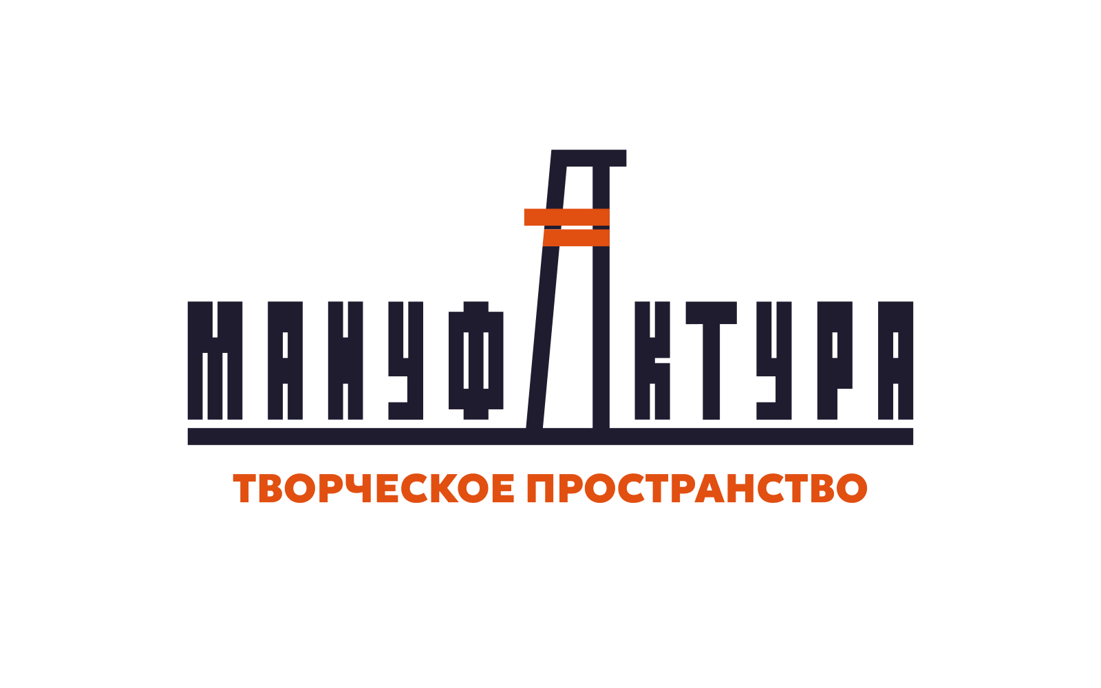 Мануфактура | Брендинг | Фирменный стиль | Логотип — Изображение №2 — Брендинг на Dprofile