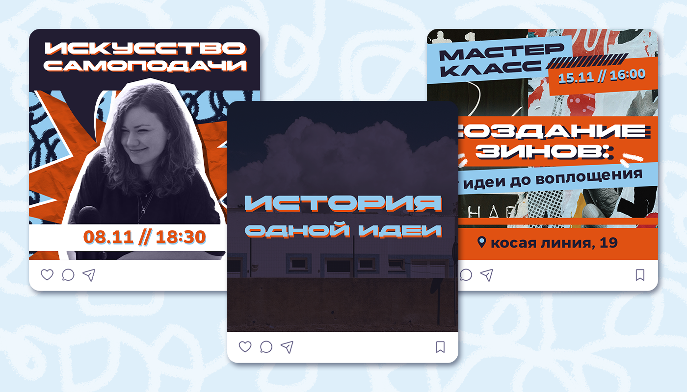 Мануфактура | Брендинг | Фирменный стиль | Логотип — Изображение №8 — Брендинг на Dprofile