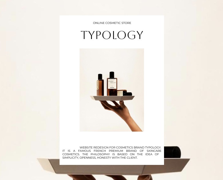 Cosmetic store webdesign e-commerce — Интерфейсы на Dprofile