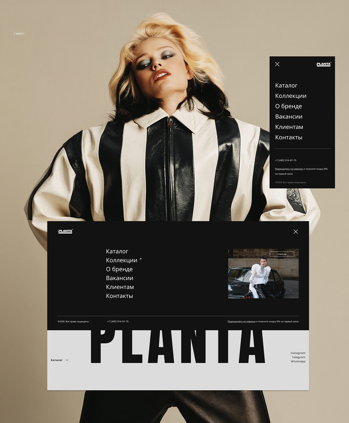 Planta Rosa online store redesign concept — Изображение №4 — Интерфейсы на Dprofile