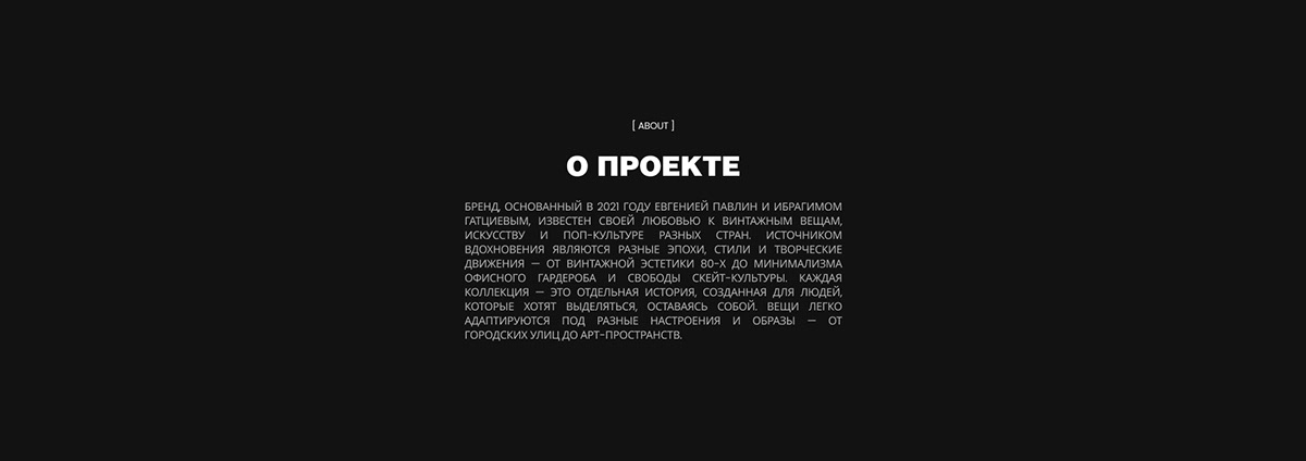 Planta Rosa online store redesign concept — Изображение №2 — Интерфейсы на Dprofile