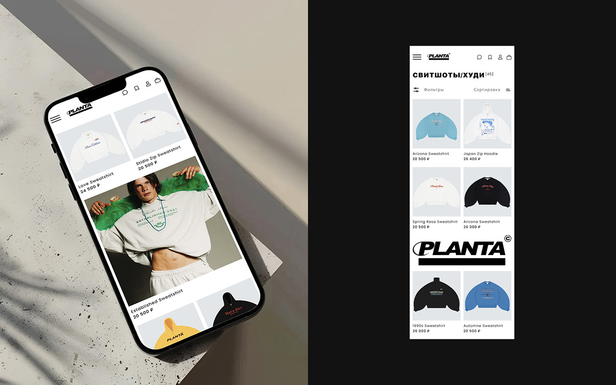 Planta Rosa online store redesign concept — Изображение №6 — Интерфейсы на Dprofile