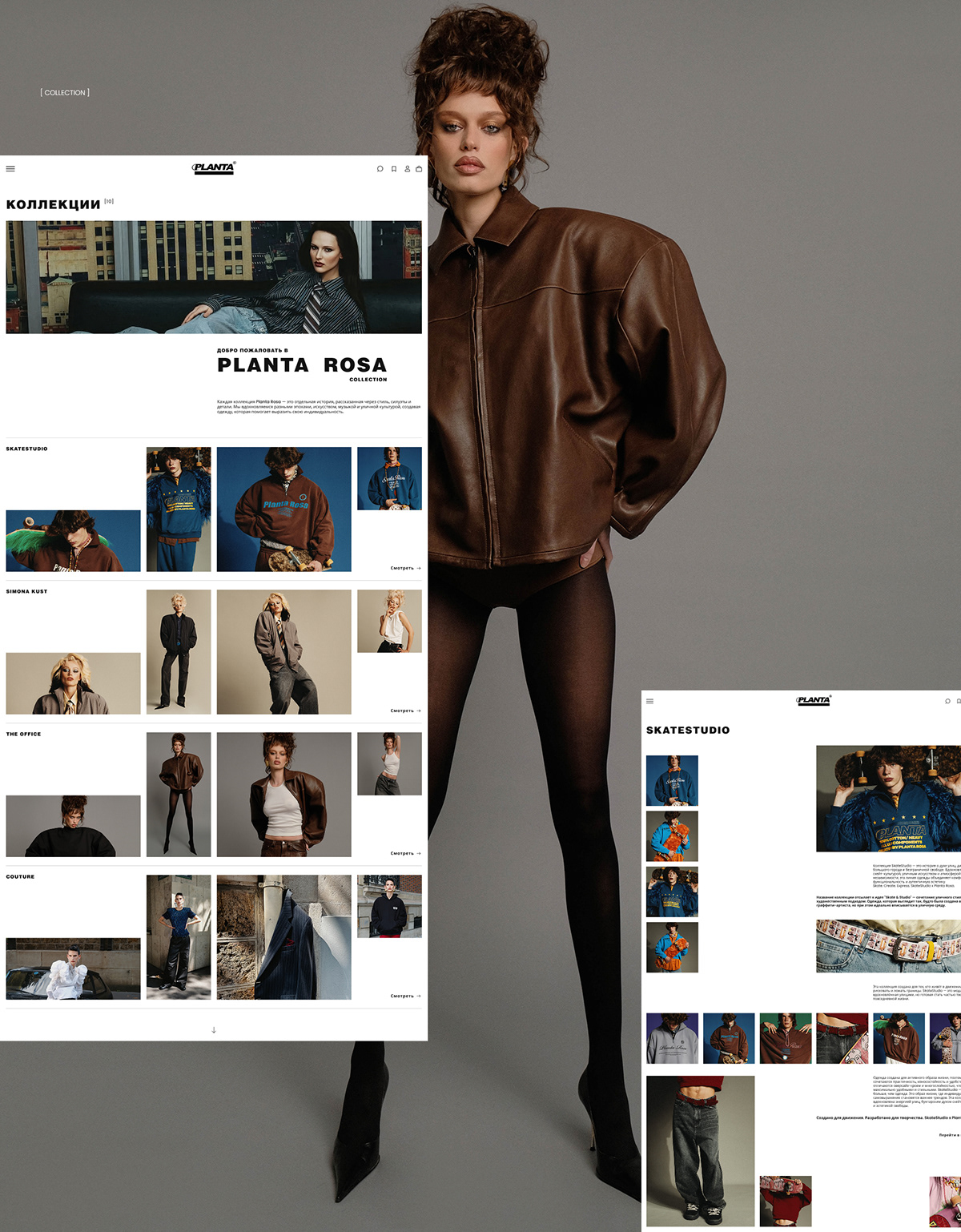 Planta Rosa online store redesign concept — Изображение №7 — Интерфейсы на Dprofile