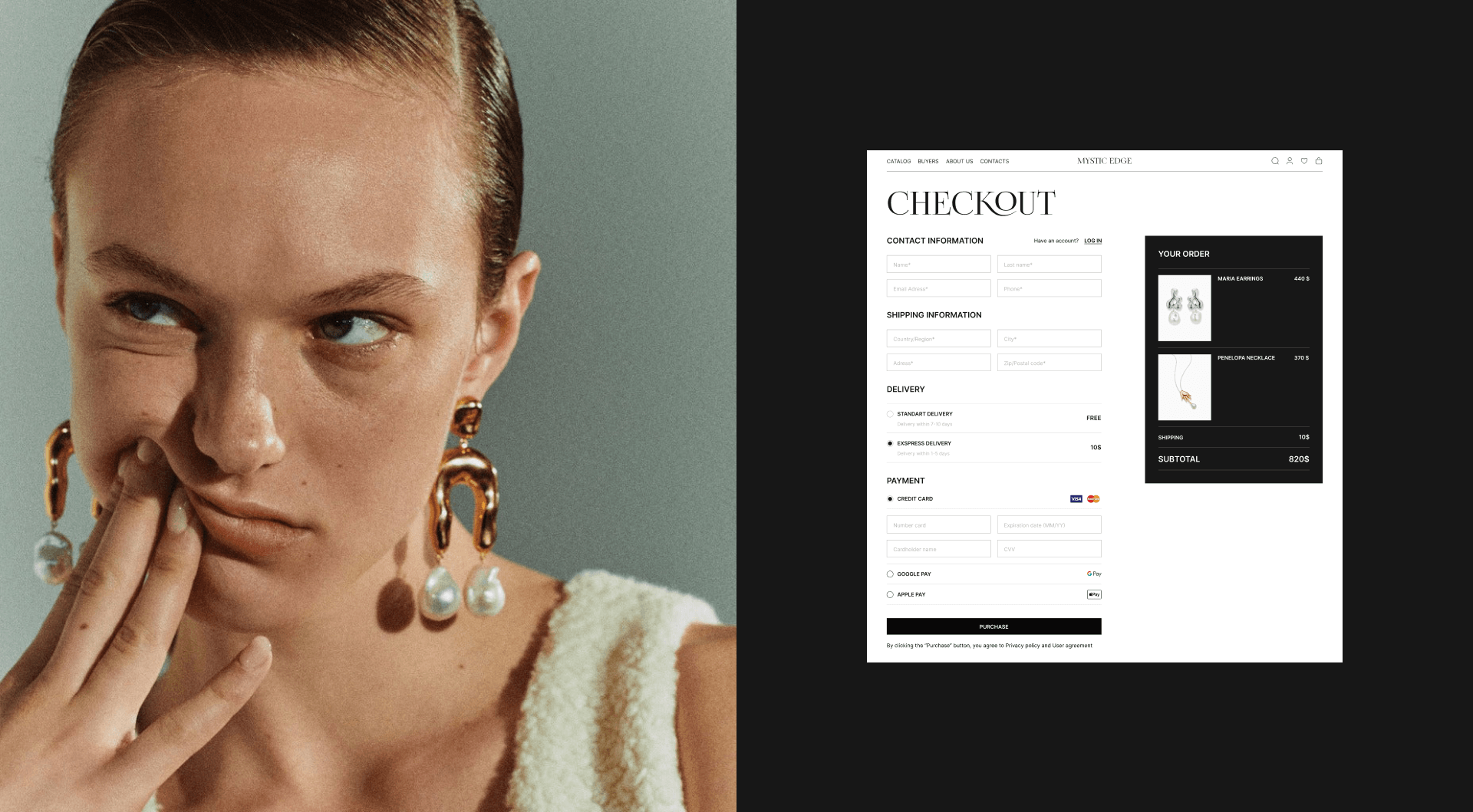 MYSTIC EDGE JEWELRY STORE | UI/UX DESIGN — Изображение №11 — Интерфейсы на Dprofile