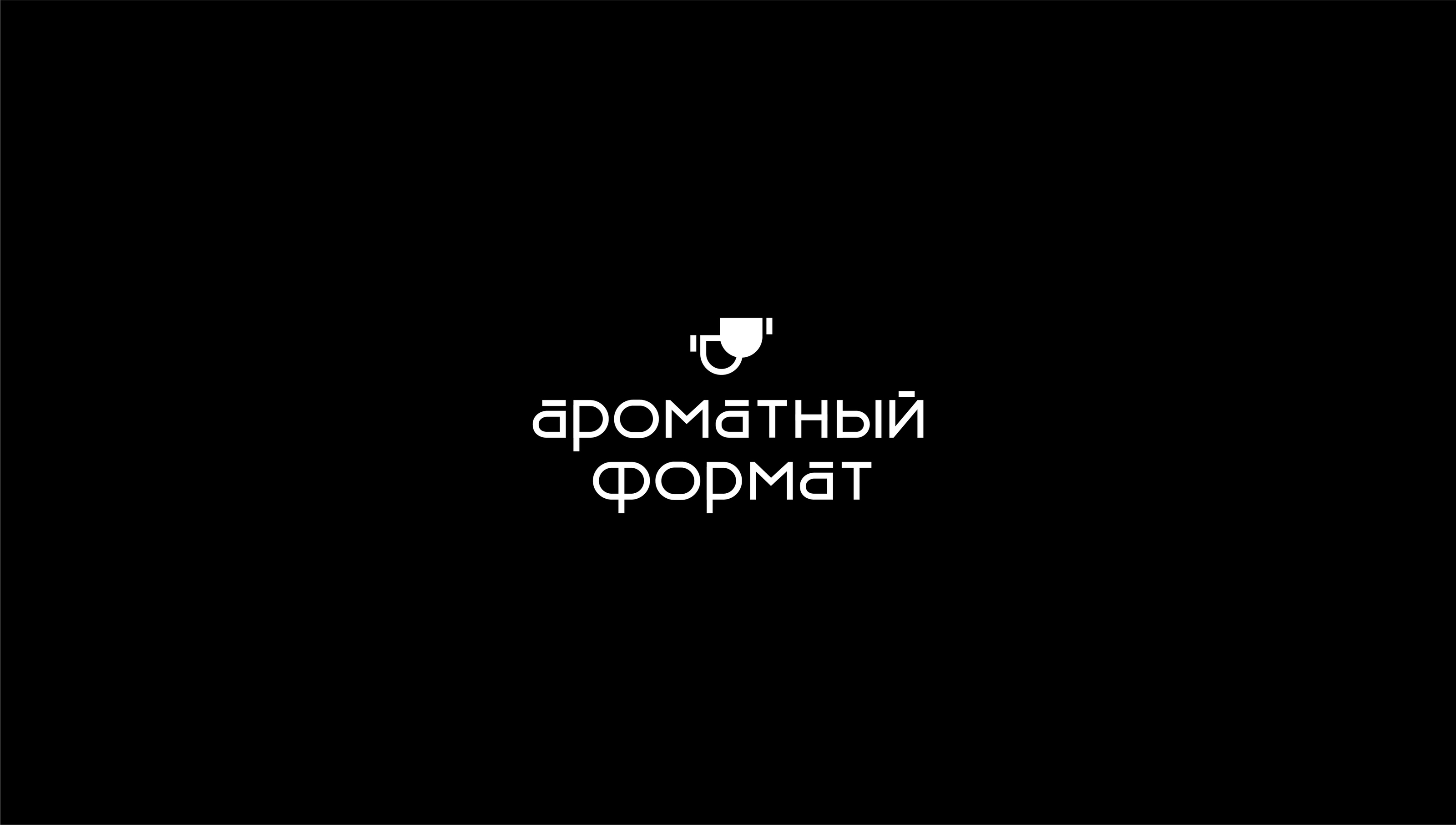 Нейминг, логотип и фирменный стиль кофейни — Изображение №3 — Брендинг на Dprofile