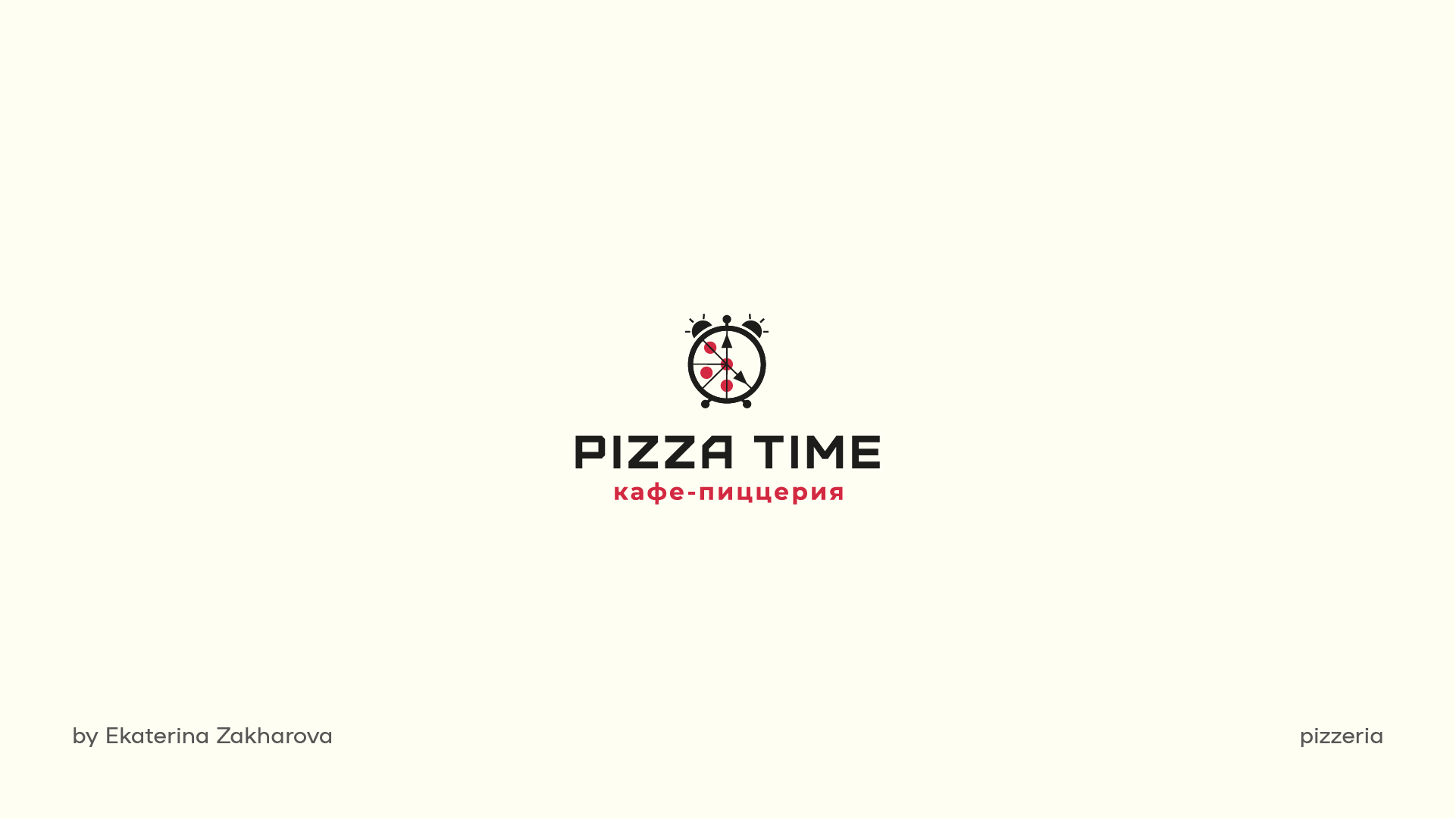 Логофолио | Logotypes | Логотипы — Изображение №12 — Брендинг на Dprofile