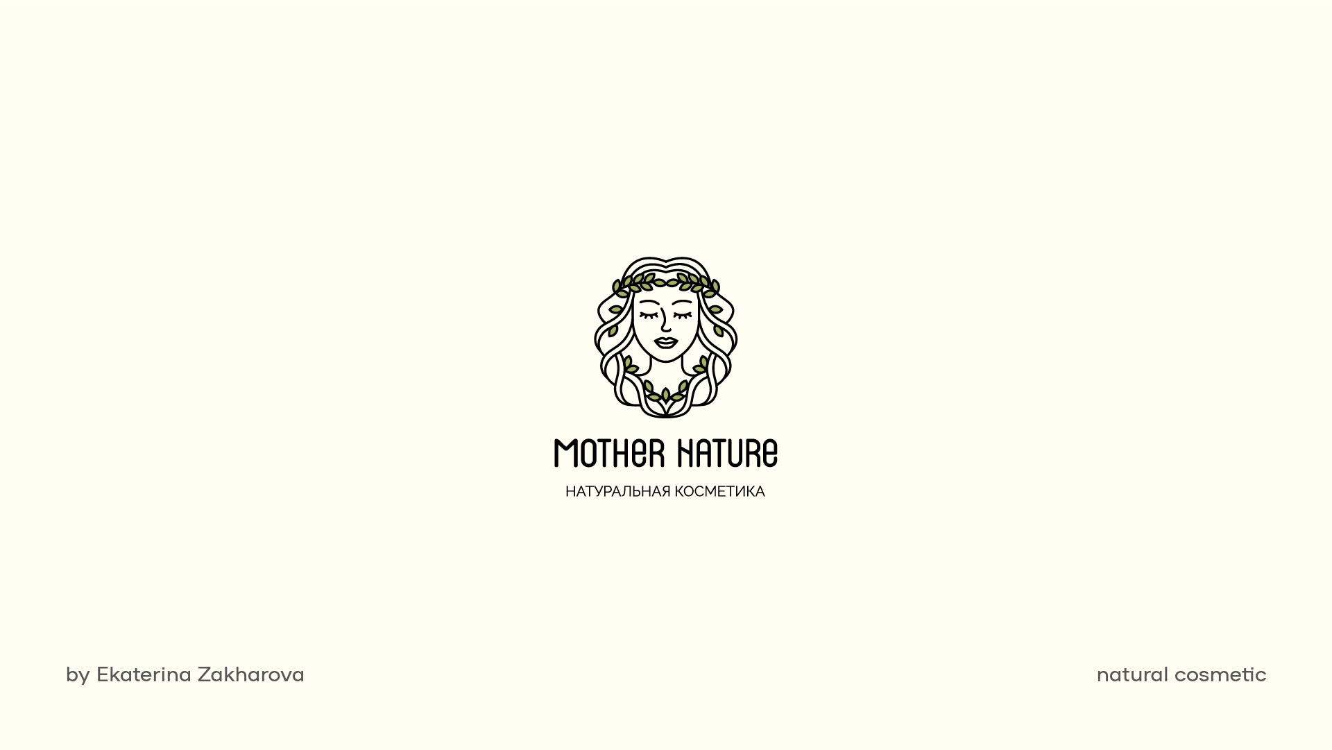 Логофолио | Logotypes | Логотипы — Изображение №7 — Брендинг на Dprofile