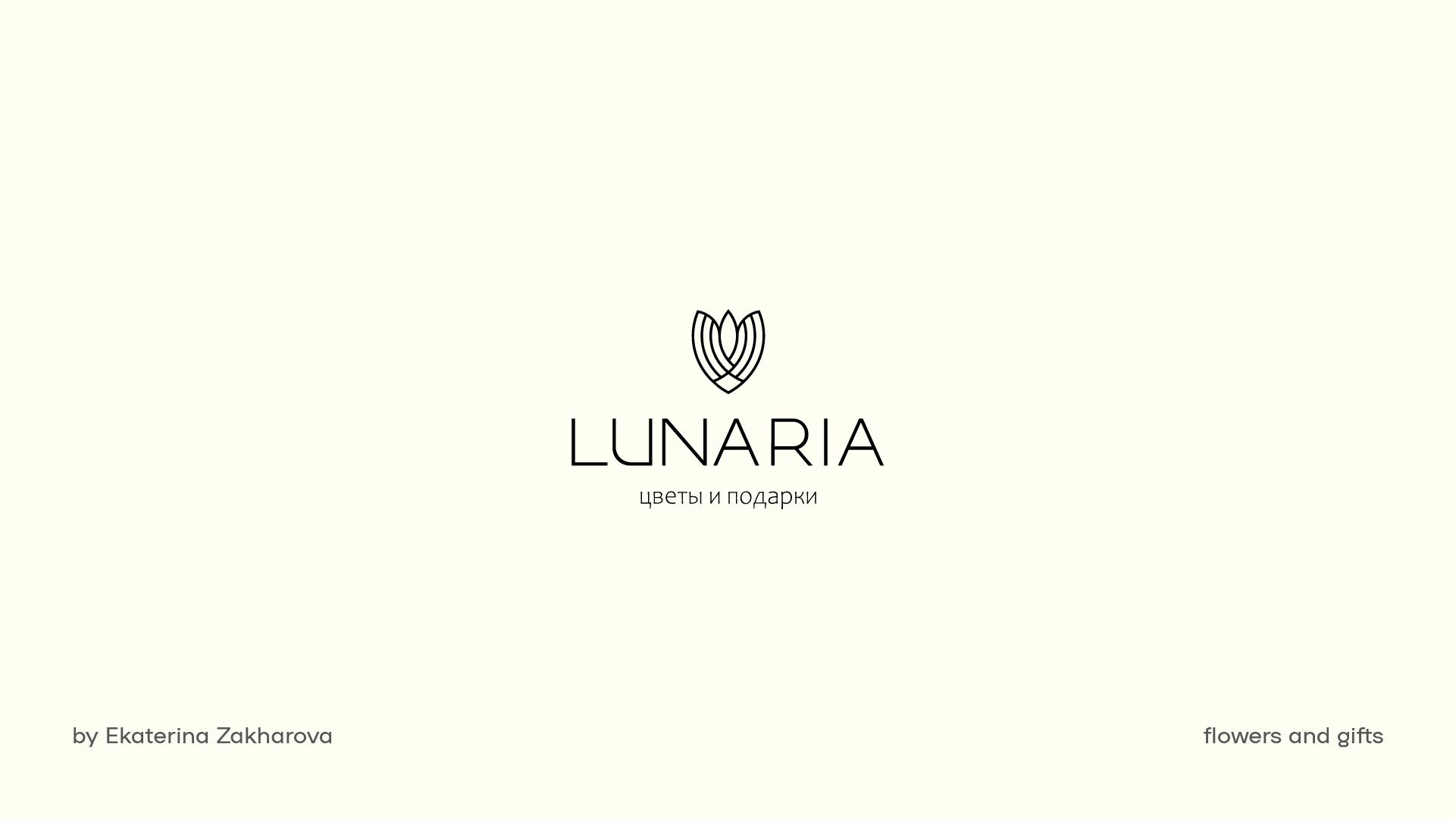 Логофолио | Logotypes | Логотипы — Изображение №15 — Брендинг на Dprofile