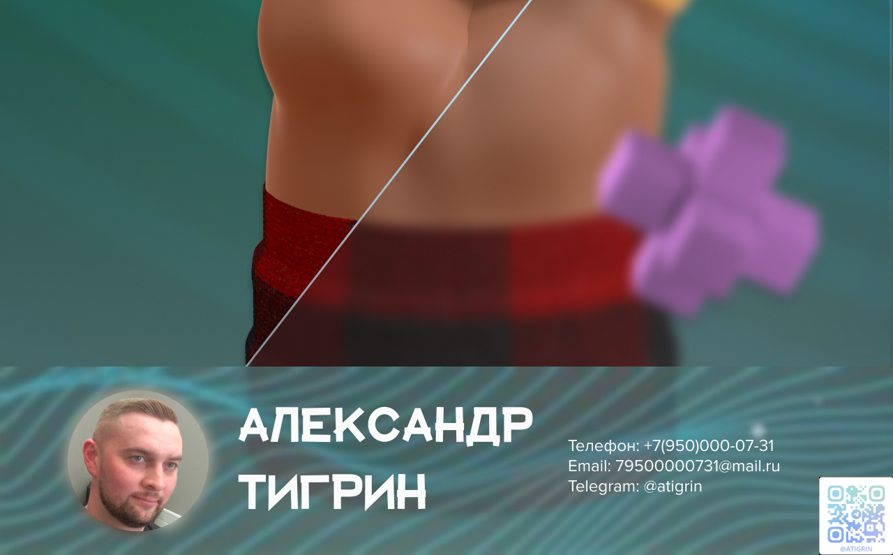 «Сбербанк Онлайн» Биометрия — Изображение №15 — Интерфейсы на Dprofile