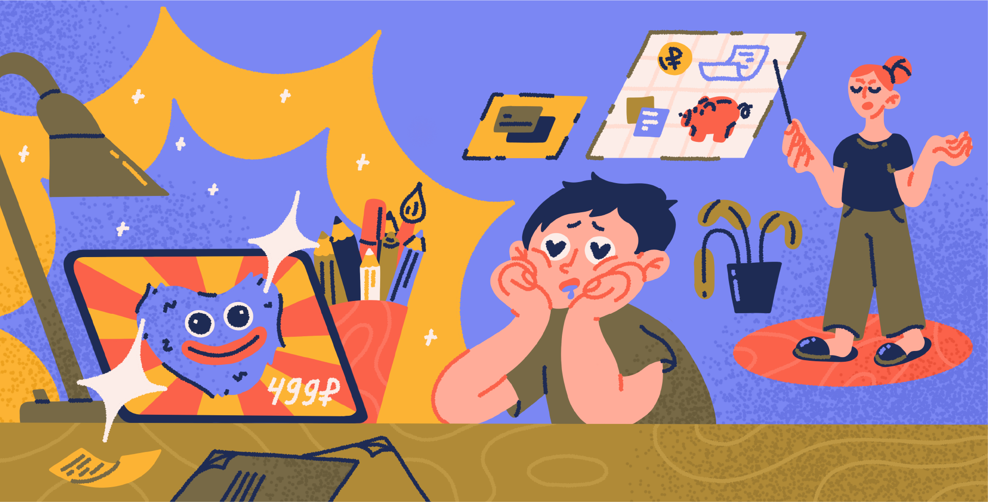иллюстрации для статьи editorial illustrations — Изображение №2 — Иллюстрация, Графика на Dprofile