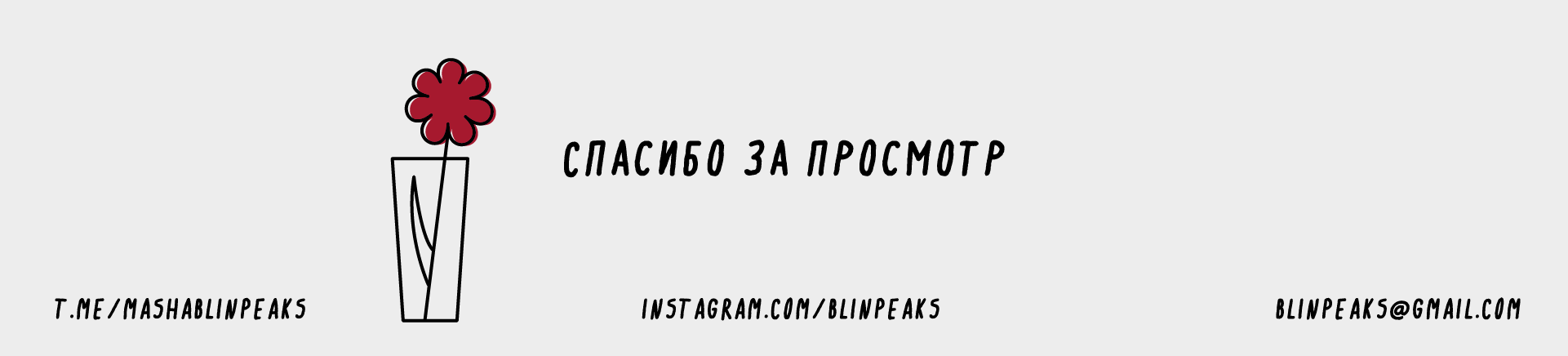 разработка анимационной заставки — Изображение №10 — Иллюстрация, Анимация на Dprofile