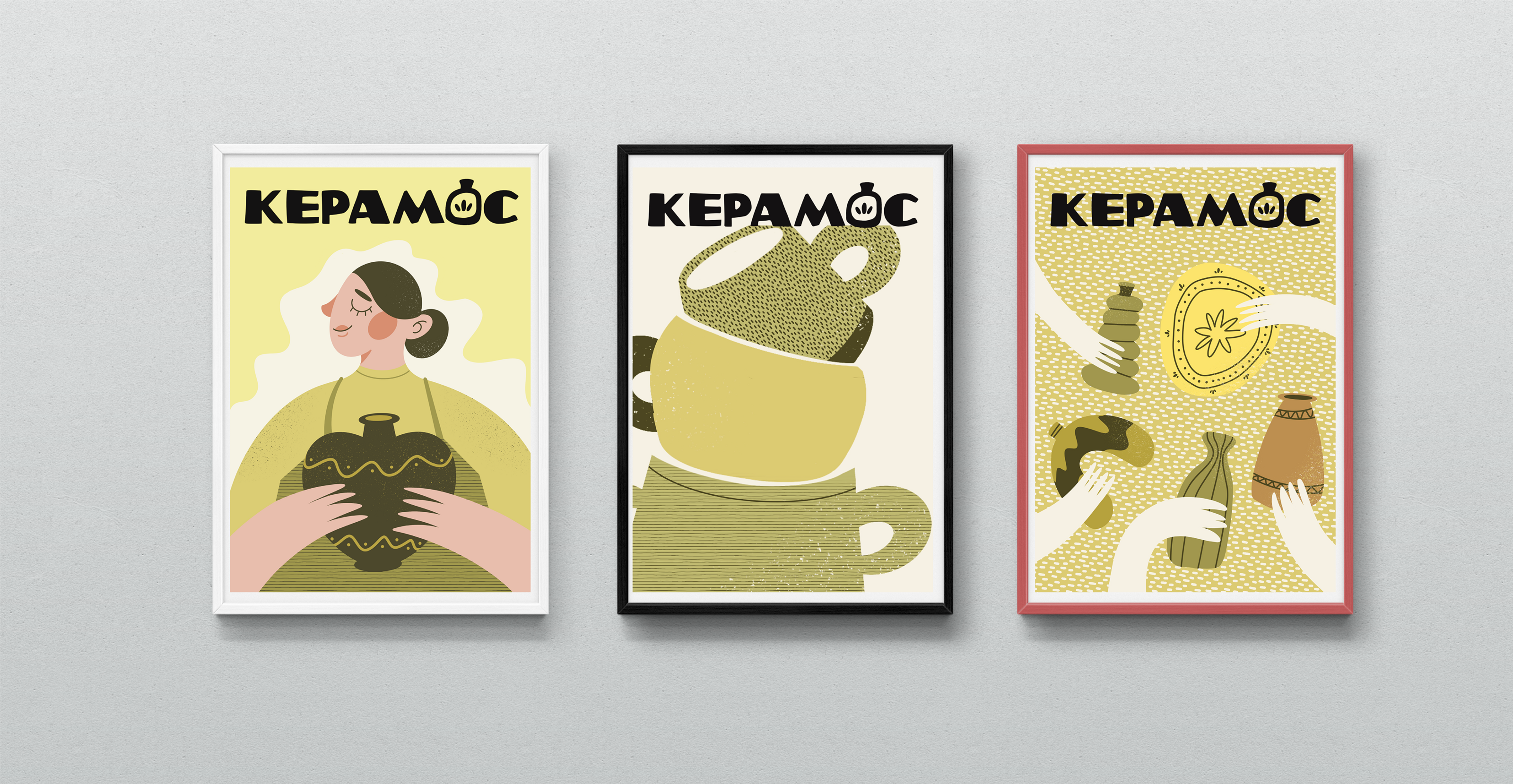 КЕРАМОС - студия креативной керамики — Изображение №6 — Брендинг, Иллюстрация на Dprofile
