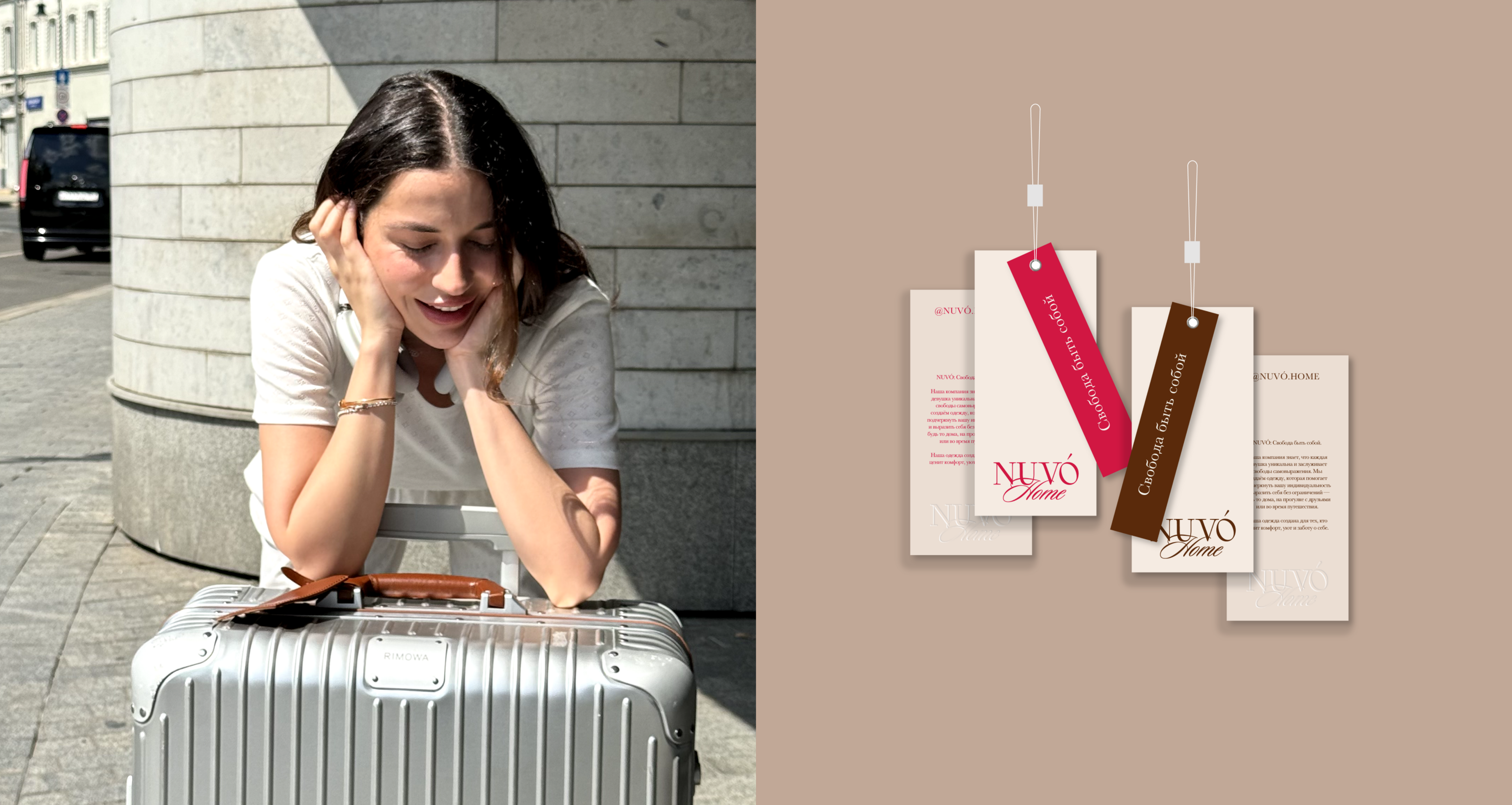 Nuvo / Айдентика / Бренд одежды — Изображение №12 — Брендинг, Графика на Dprofile