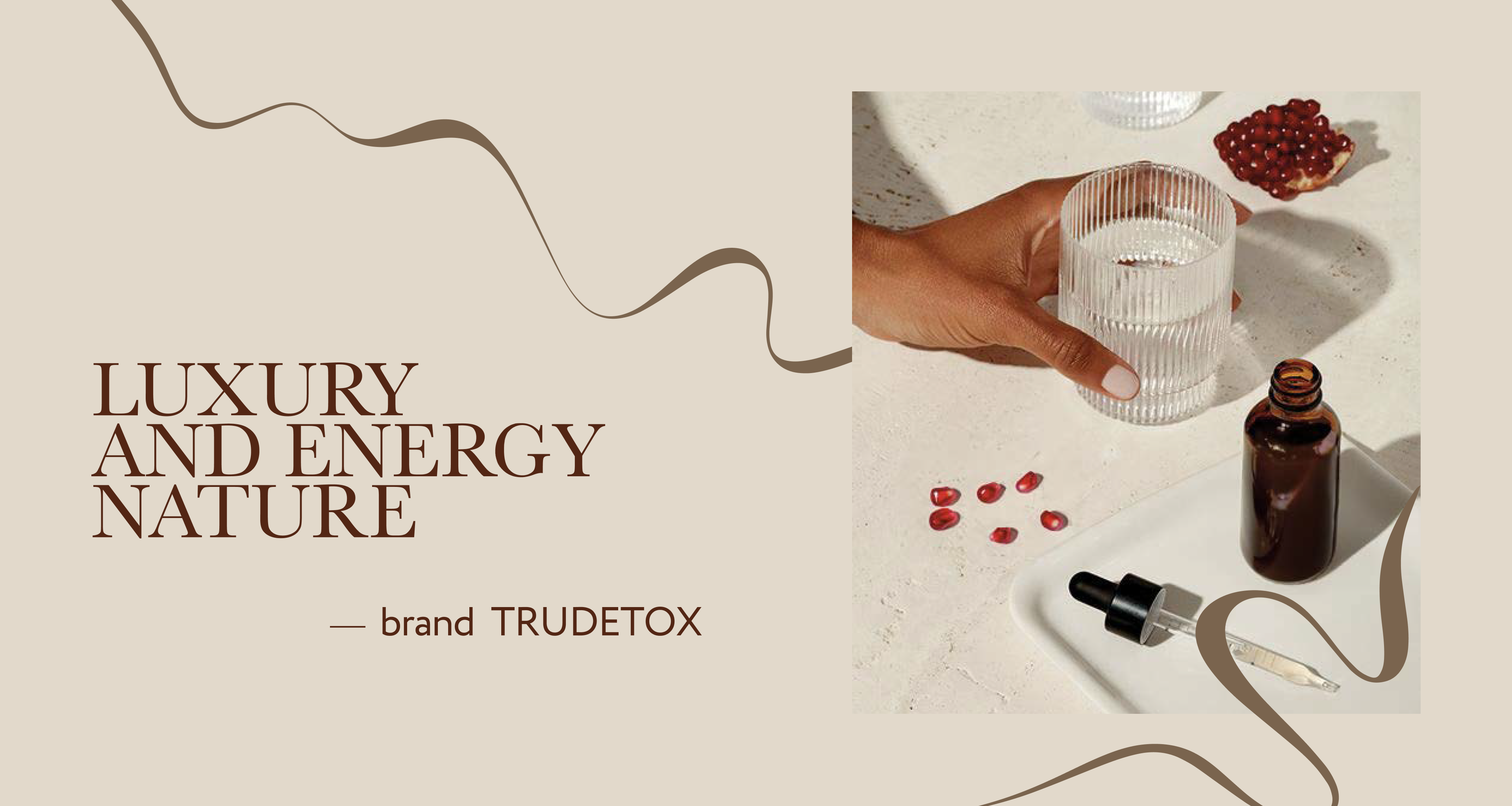 TRUDETOX / Брендинг / Пищевые добавки — Изображение №5 — Брендинг на Dprofile