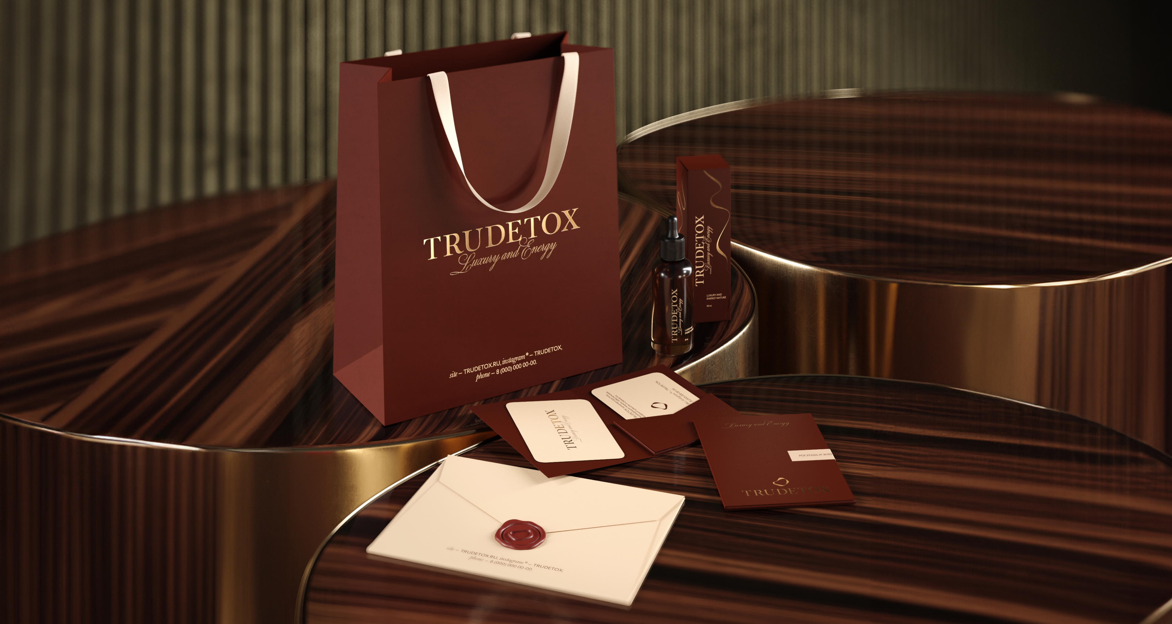 TRUDETOX / Брендинг / Пищевые добавки — Изображение №19 — Брендинг на Dprofile